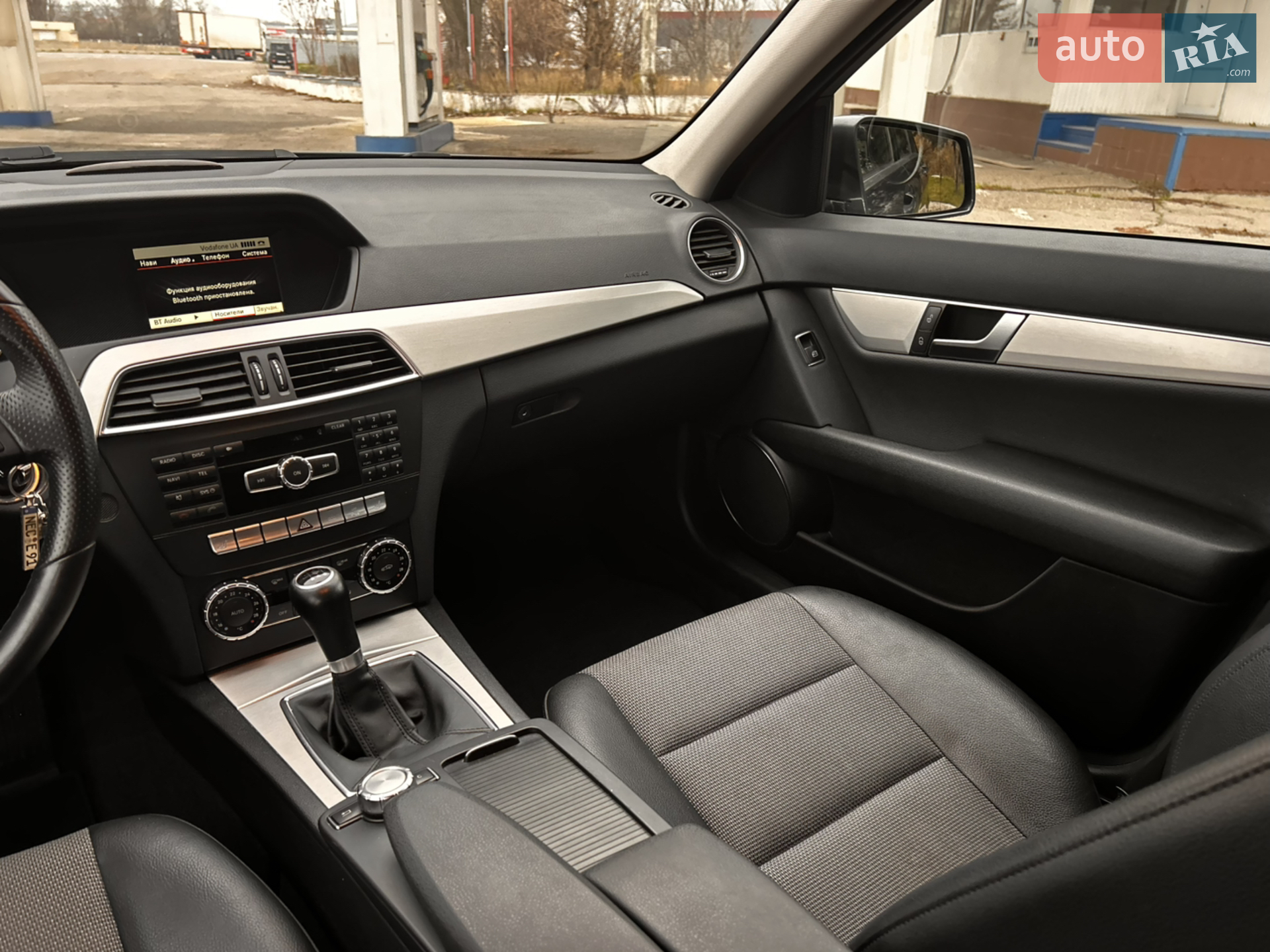 2013 Mercedes-Benz C-klasse - мініатюра 44