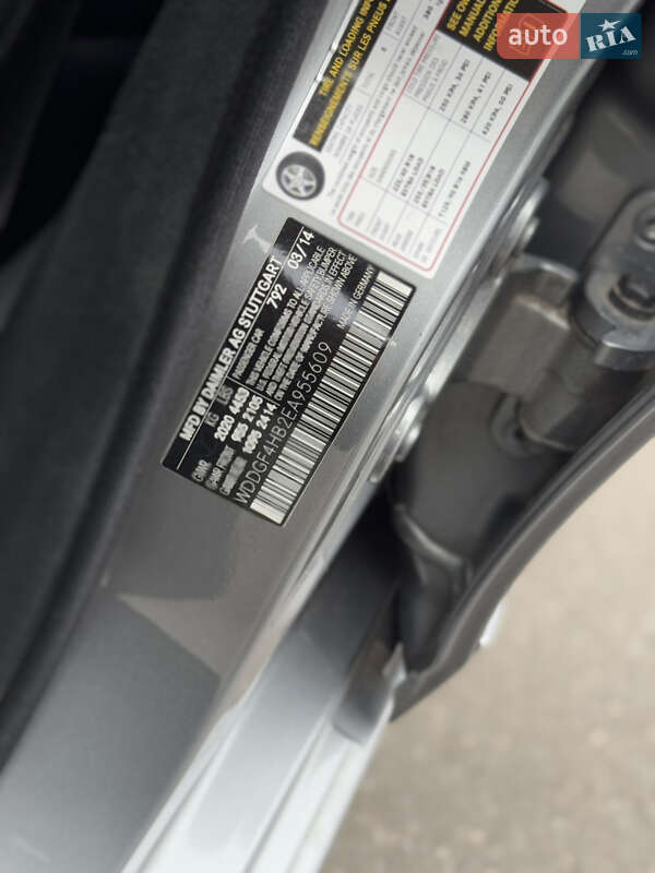 Седан Mercedes-Benz C-Class 2014 в Днепре