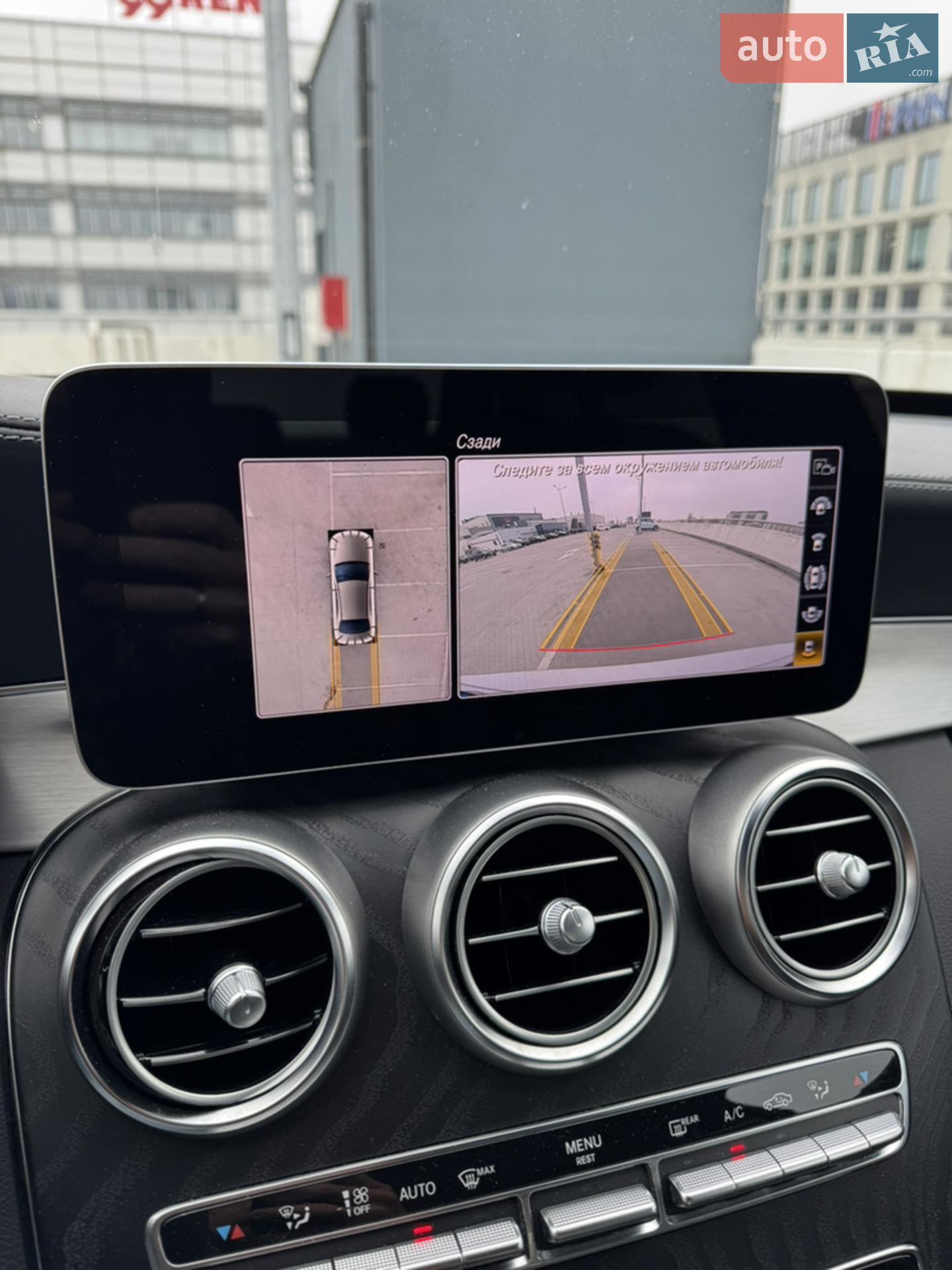 2020 Mercedes-Benz C-klasse - мініатюра 9