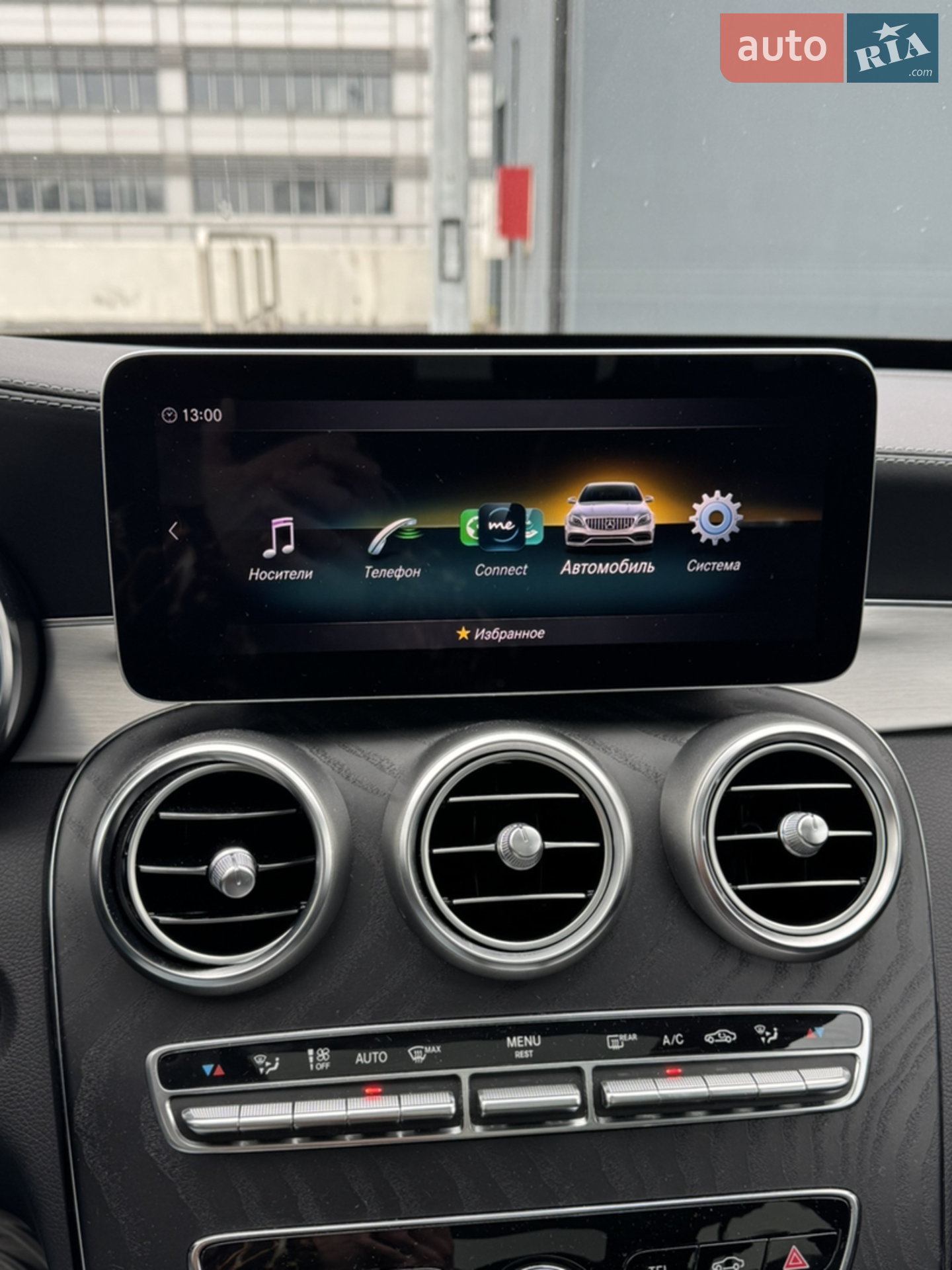 2020 Mercedes-Benz C-klasse - мініатюра 12