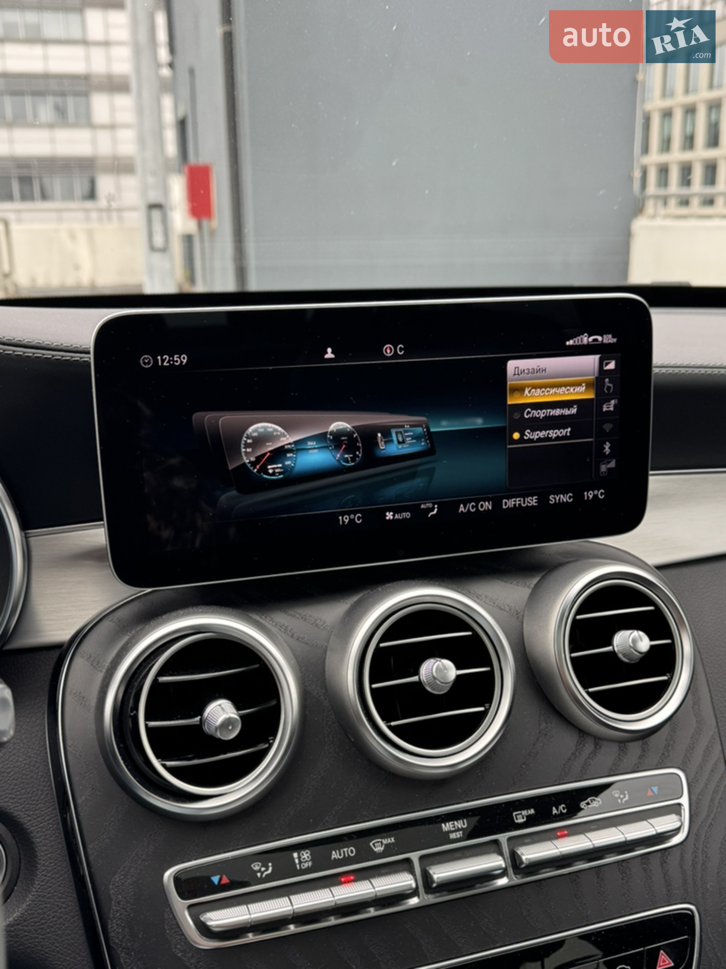 2020 Mercedes-Benz C-klasse - мініатюра 11