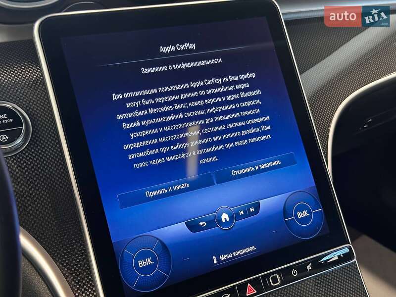 Седан Mercedes-Benz C-Class 2021 в Львове