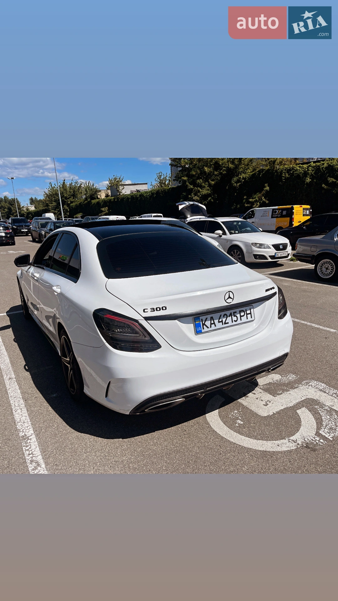 2015 Mercedes-Benz C-klasse - мініатюра 7