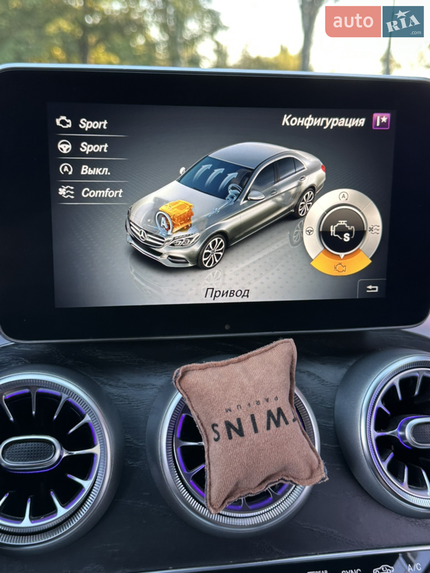 2015 Mercedes-Benz C-klasse - мініатюра 2
