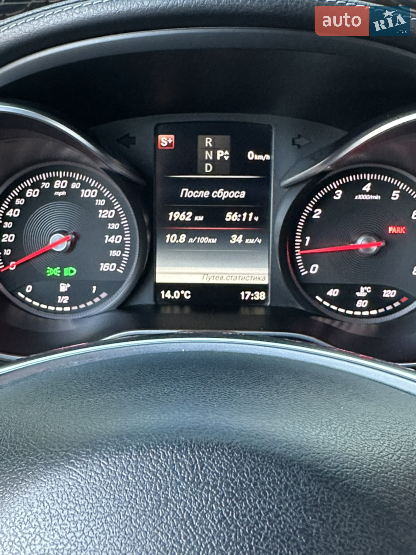 2015 Mercedes-Benz C-klasse - мініатюра 10