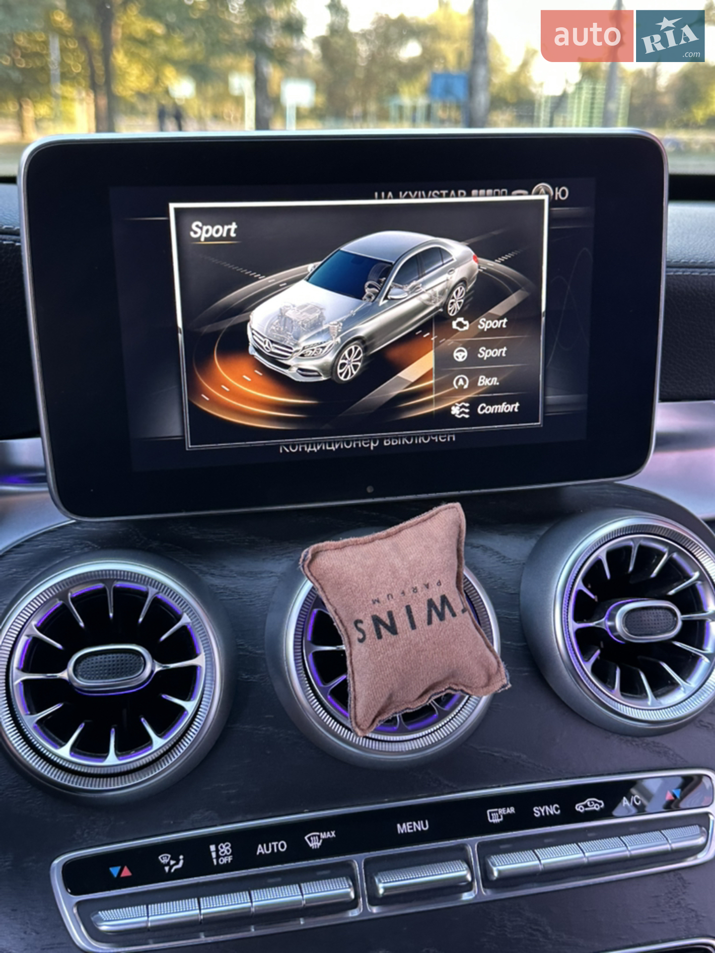 2015 Mercedes-Benz C-klasse - мініатюра 30
