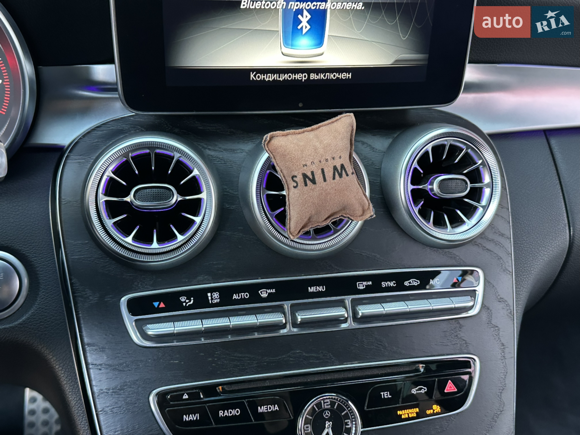 2015 Mercedes-Benz C-klasse - мініатюра 29