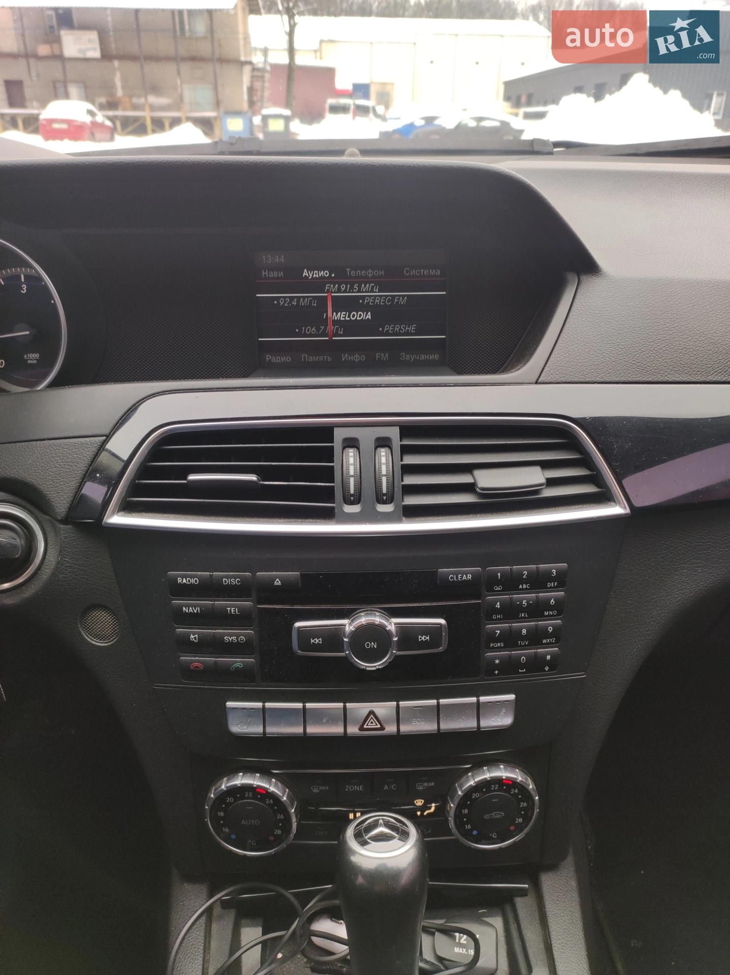 2013 Mercedes-Benz C-klasse - мініатюра 10