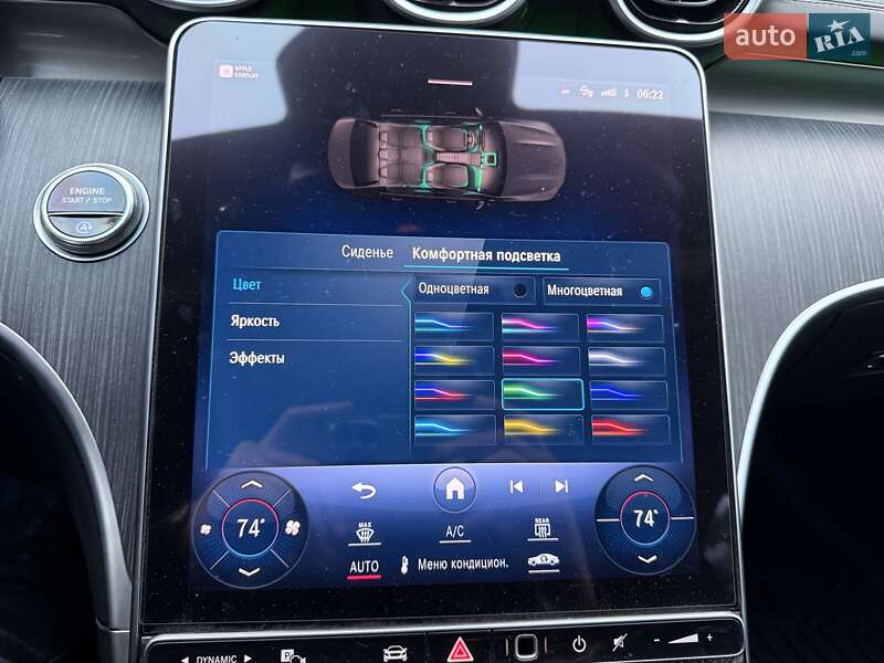 Седан Mercedes-Benz C-Class 2023 в Києві