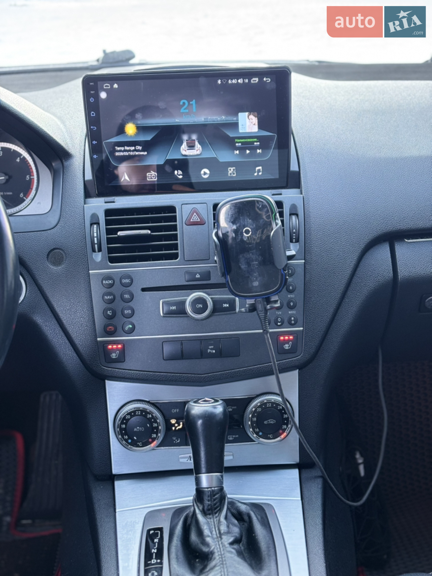 2010 Mercedes-Benz C-klasse - мініатюра 24