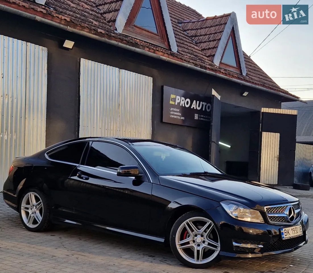 2015 Mercedes-Benz C-klasse - мініатюра 17