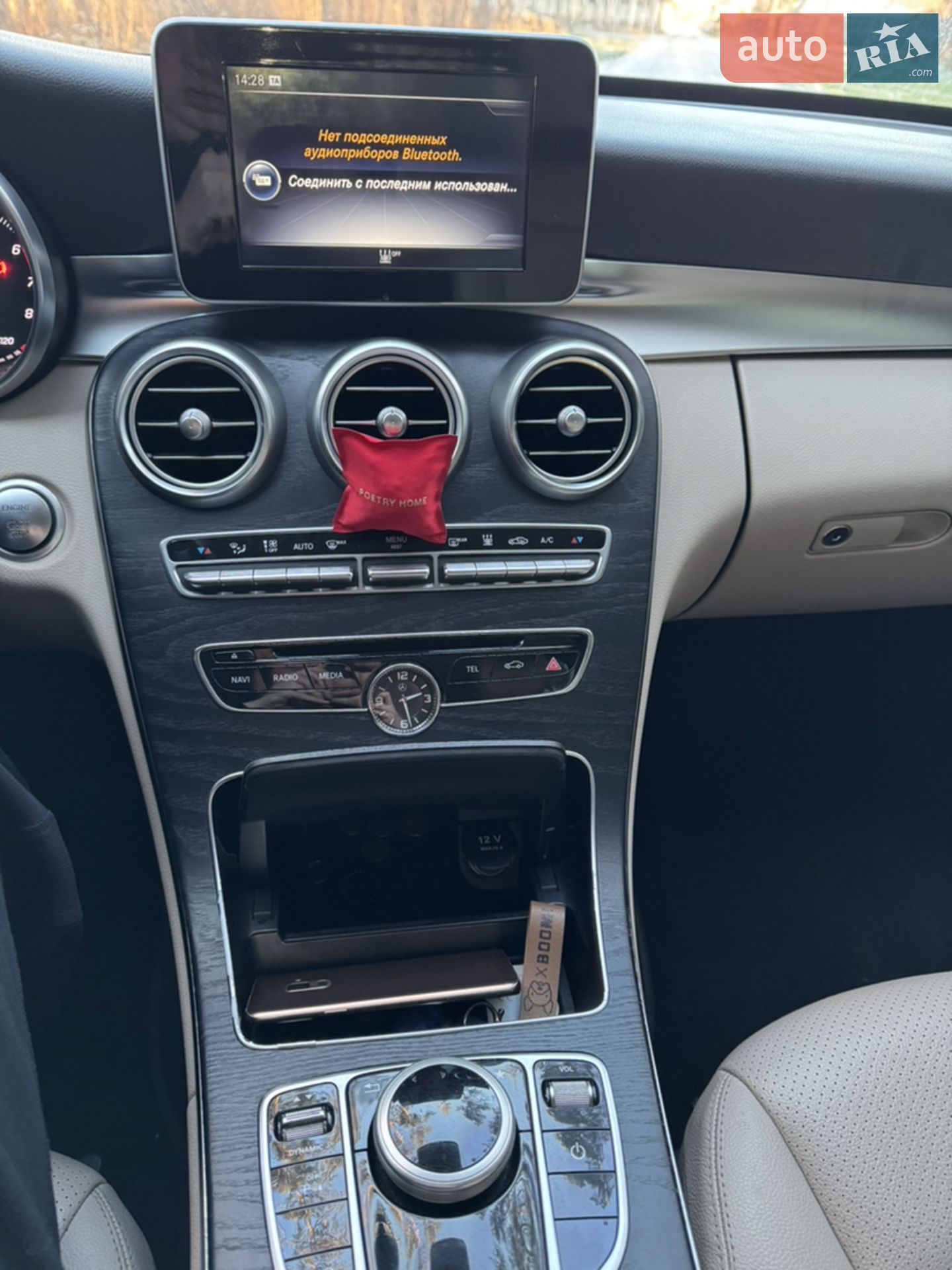 2015 Mercedes-Benz C-klasse - мініатюра 12