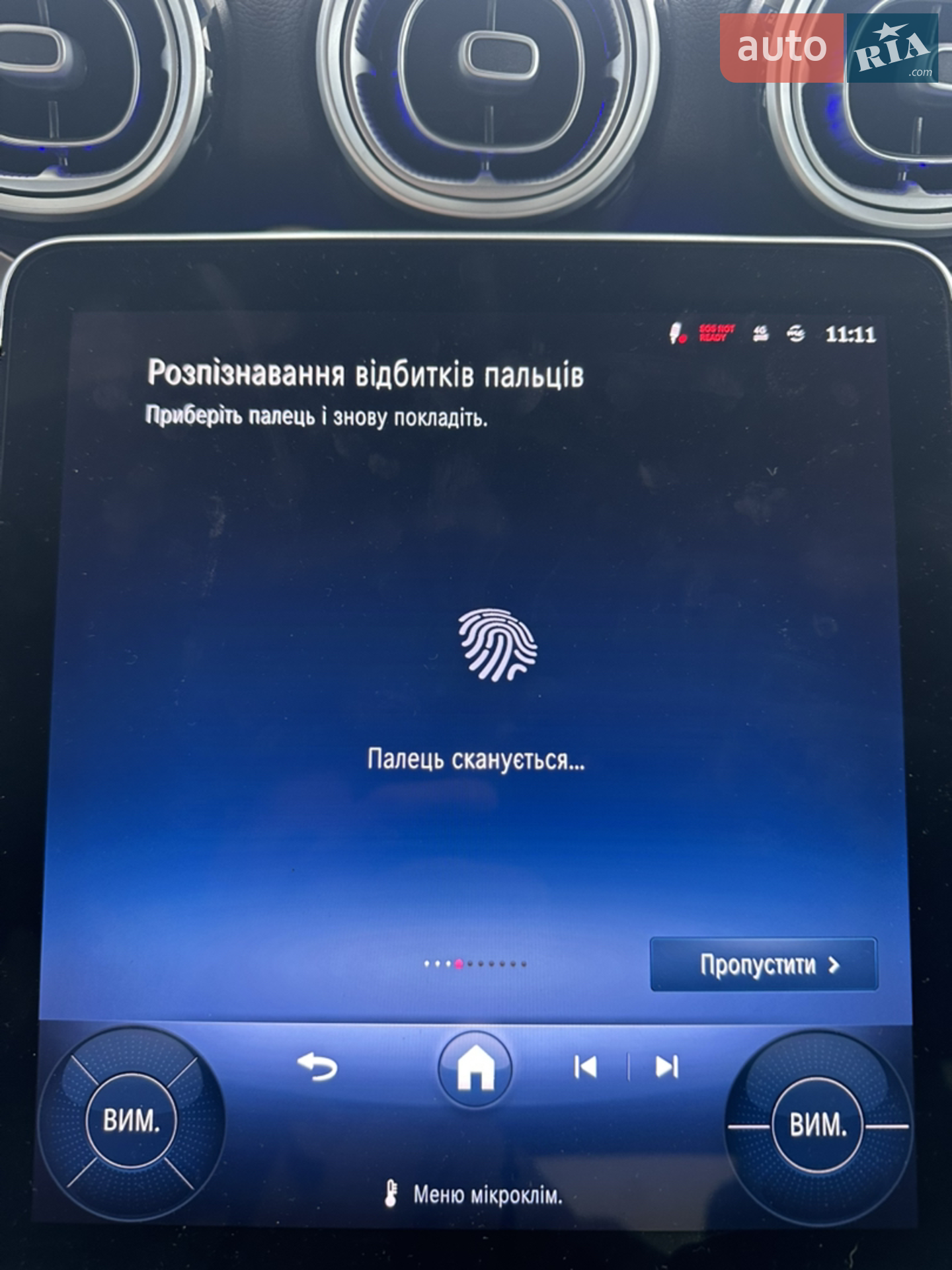2024 Mercedes-Benz C-klasse - мініатюра 30