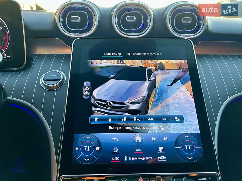 Седан Mercedes-Benz C-Class 2022 в Києві