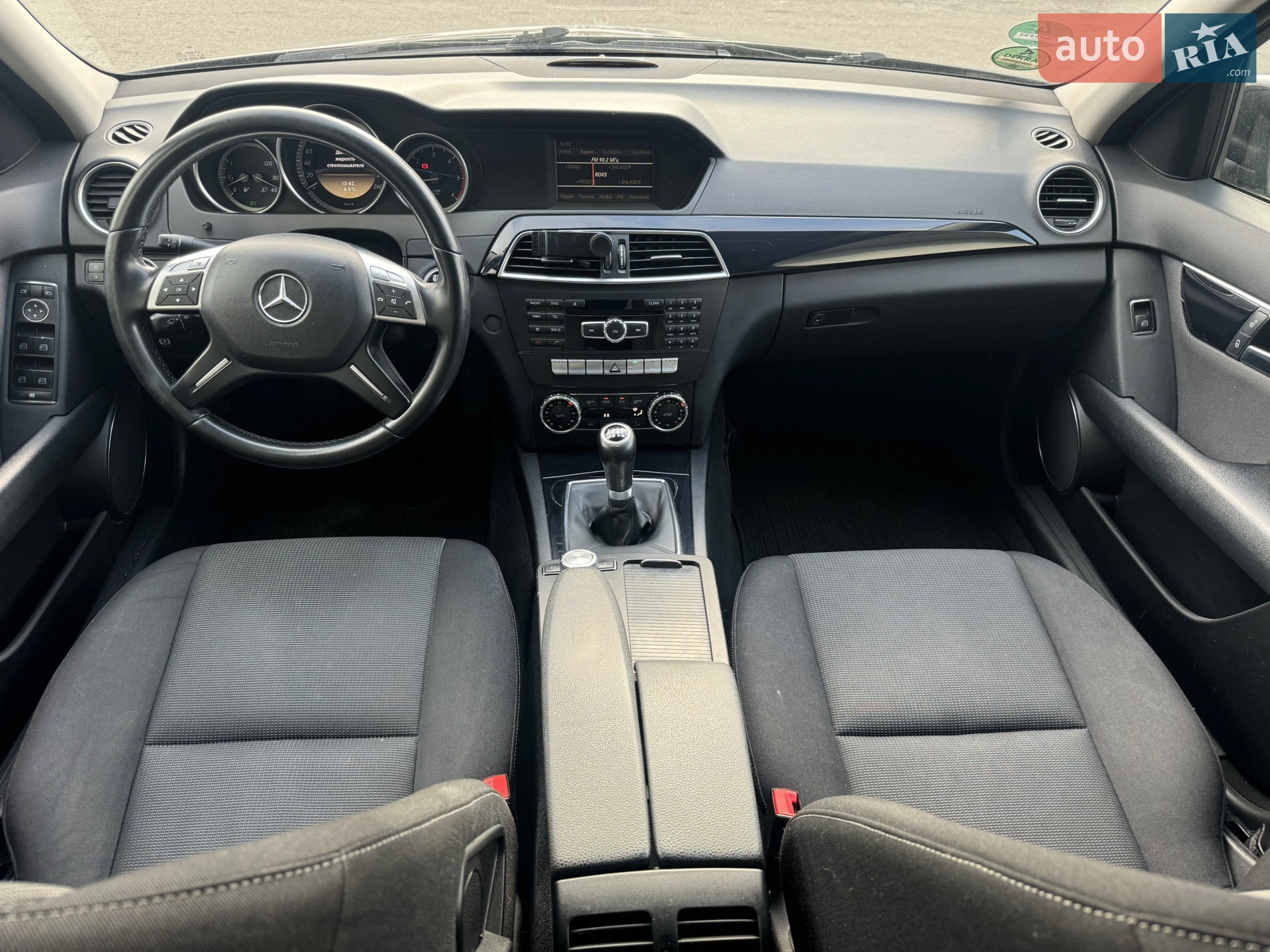 2012 Mercedes-Benz C-klasse - мініатюра 60