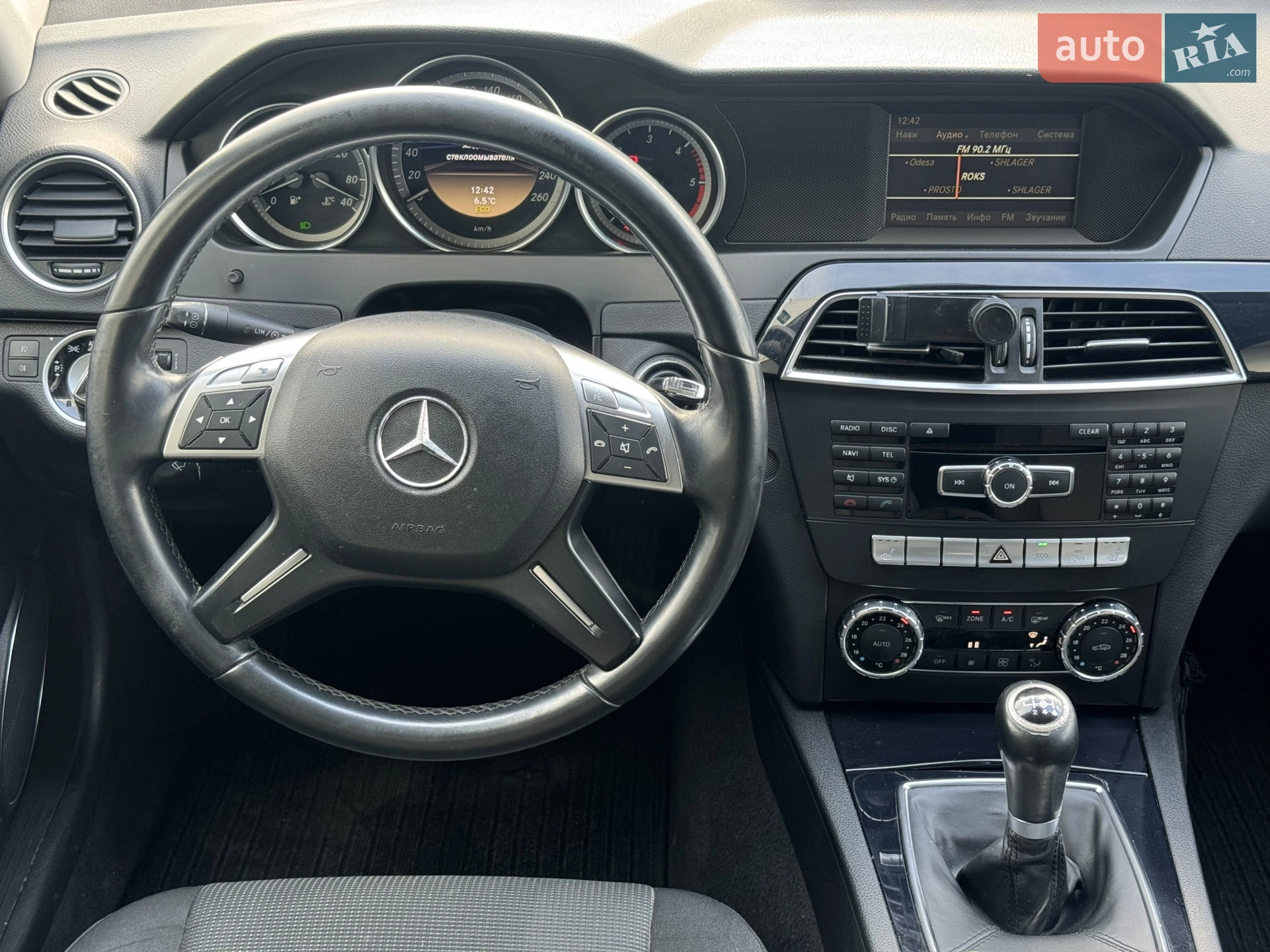 2012 Mercedes-Benz C-klasse - мініатюра 63