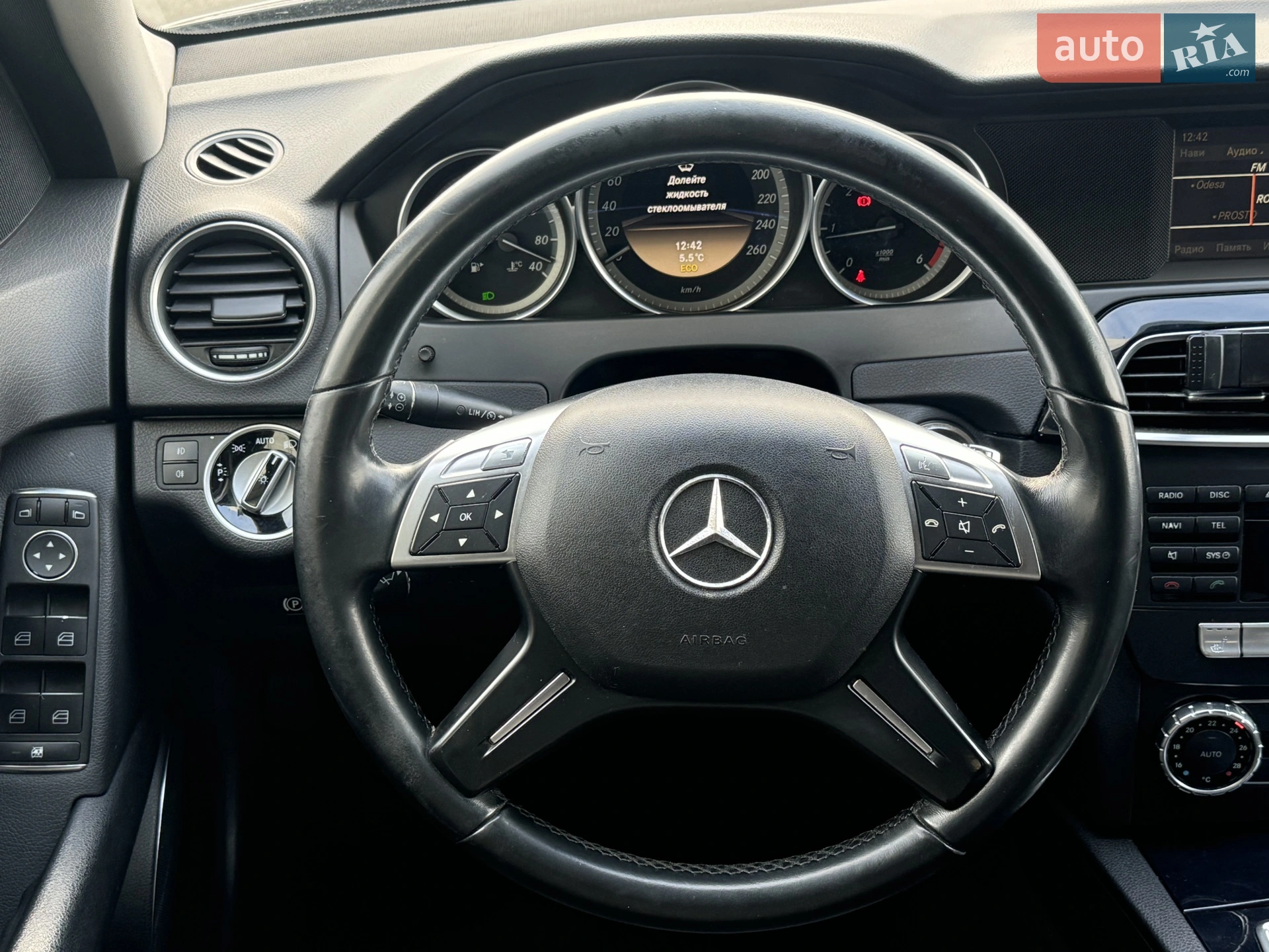 2012 Mercedes-Benz C-klasse - мініатюра 64