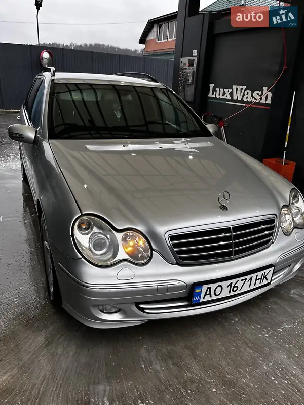 Mercedes-Benz C-Class 2005 VIN WDB2030921F766513 фото оголошення 14 з 45
