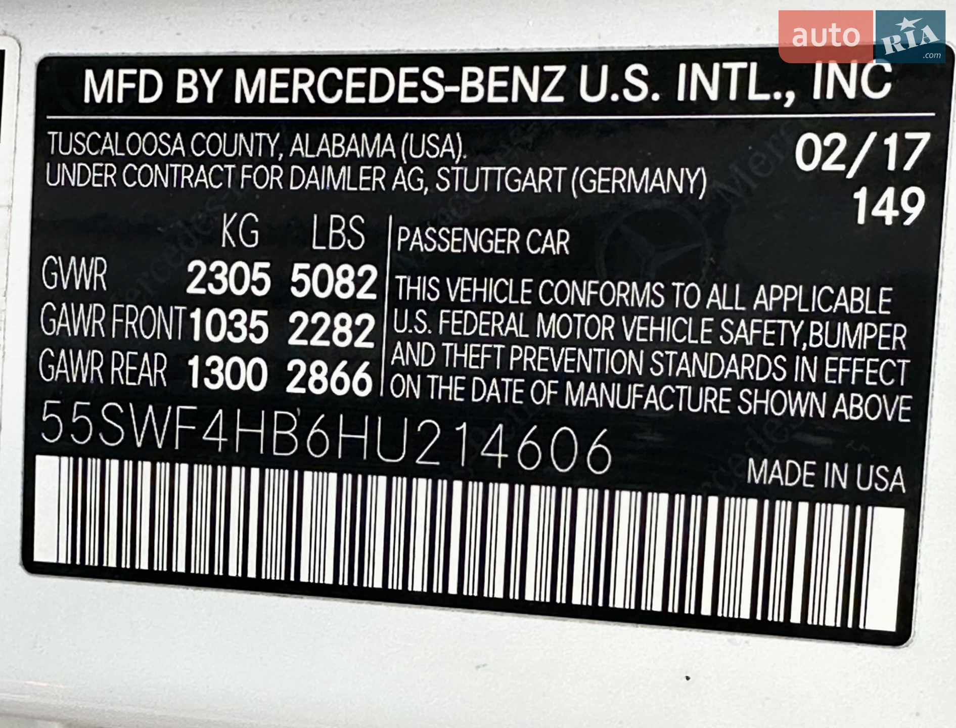2017 Mercedes-Benz C-klasse - мініатюра 19