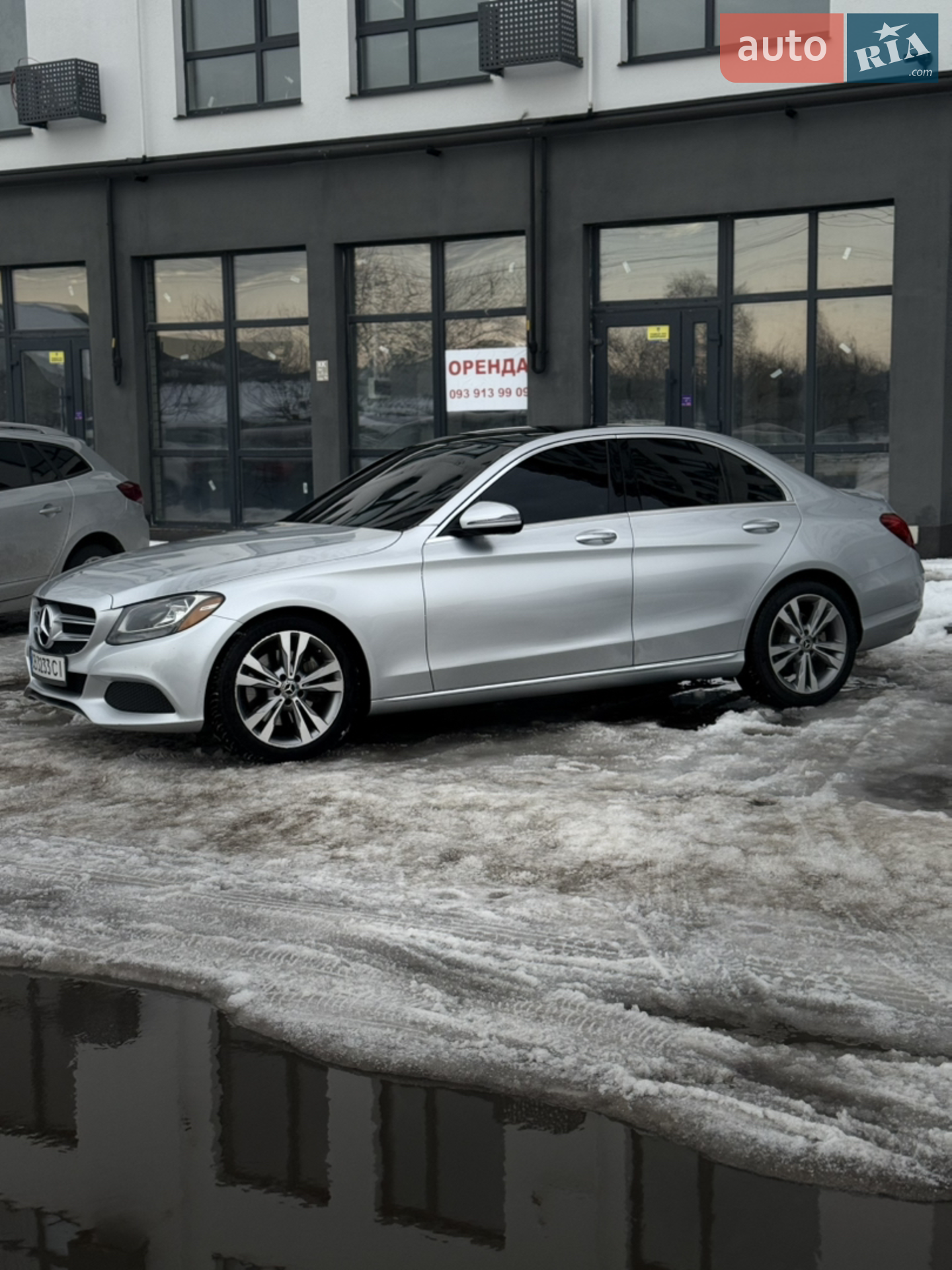 2017 Mercedes-Benz C-klasse - мініатюра 6