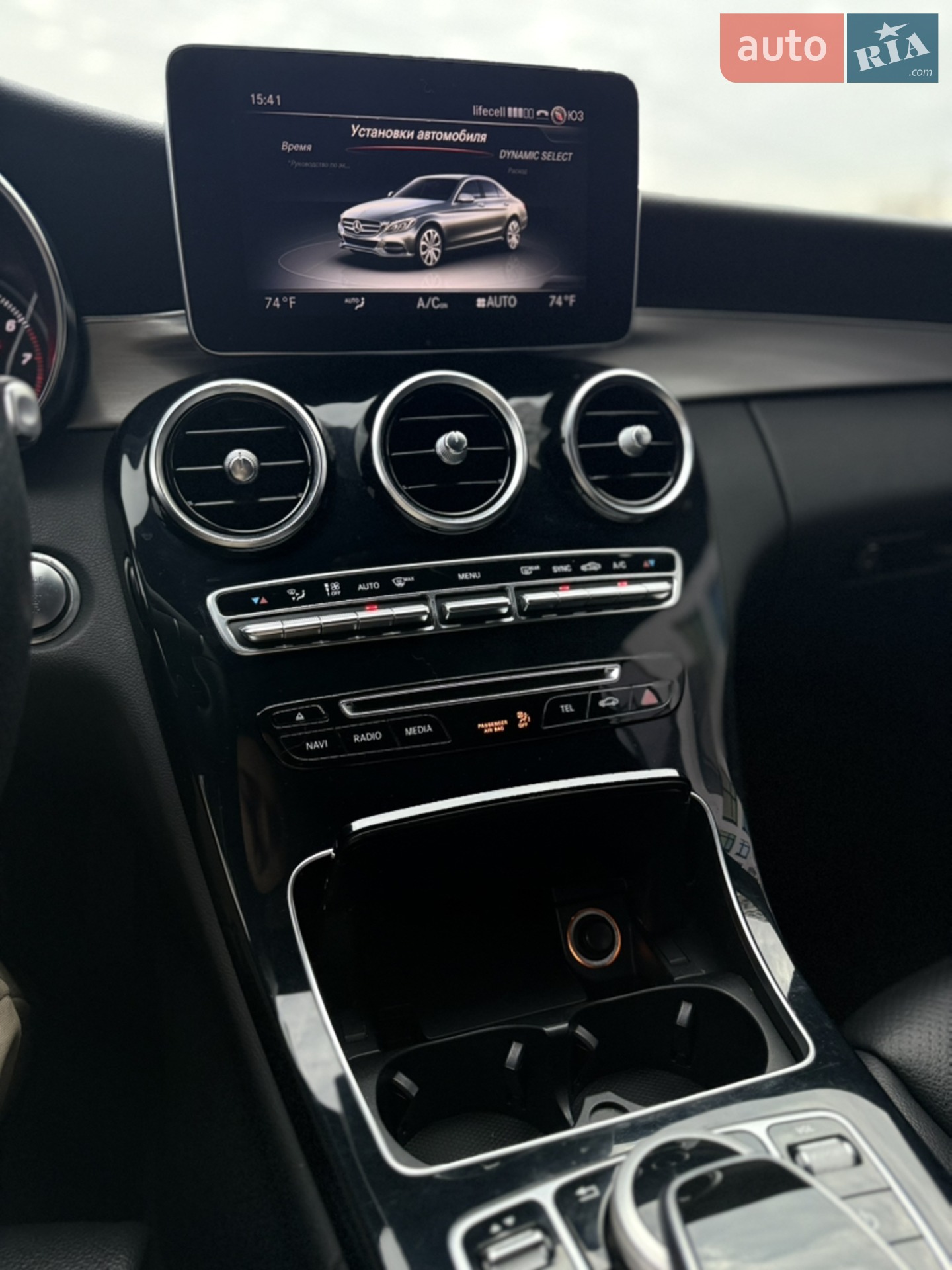 2017 Mercedes-Benz C-klasse - мініатюра 21