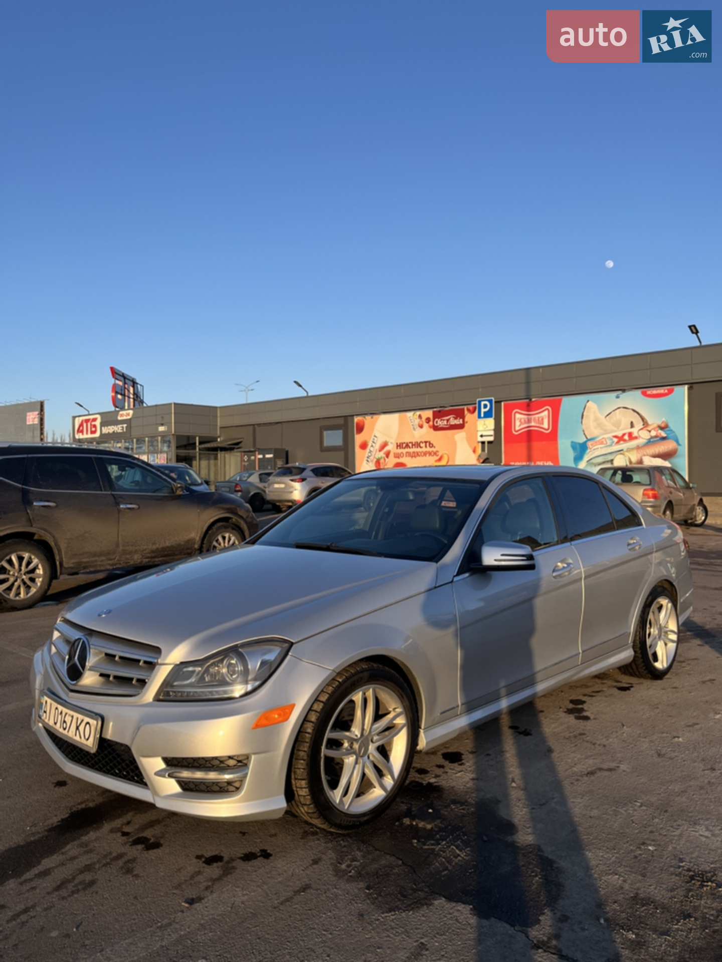 2013 Mercedes-Benz C-klasse - мініатюра 14