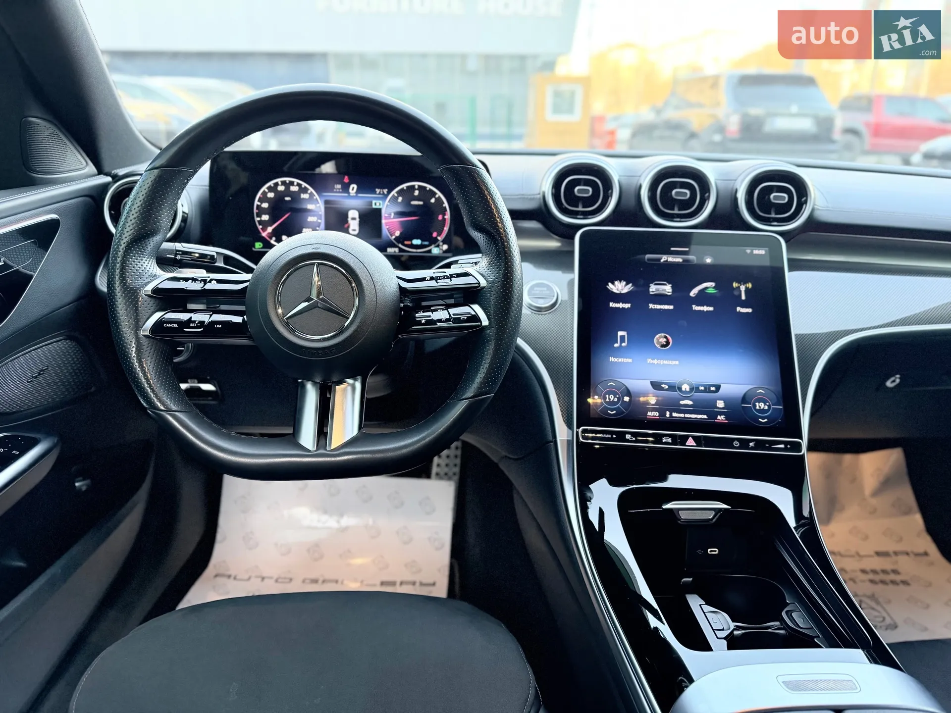 2021 Mercedes-Benz C-klasse - мініатюра 10
