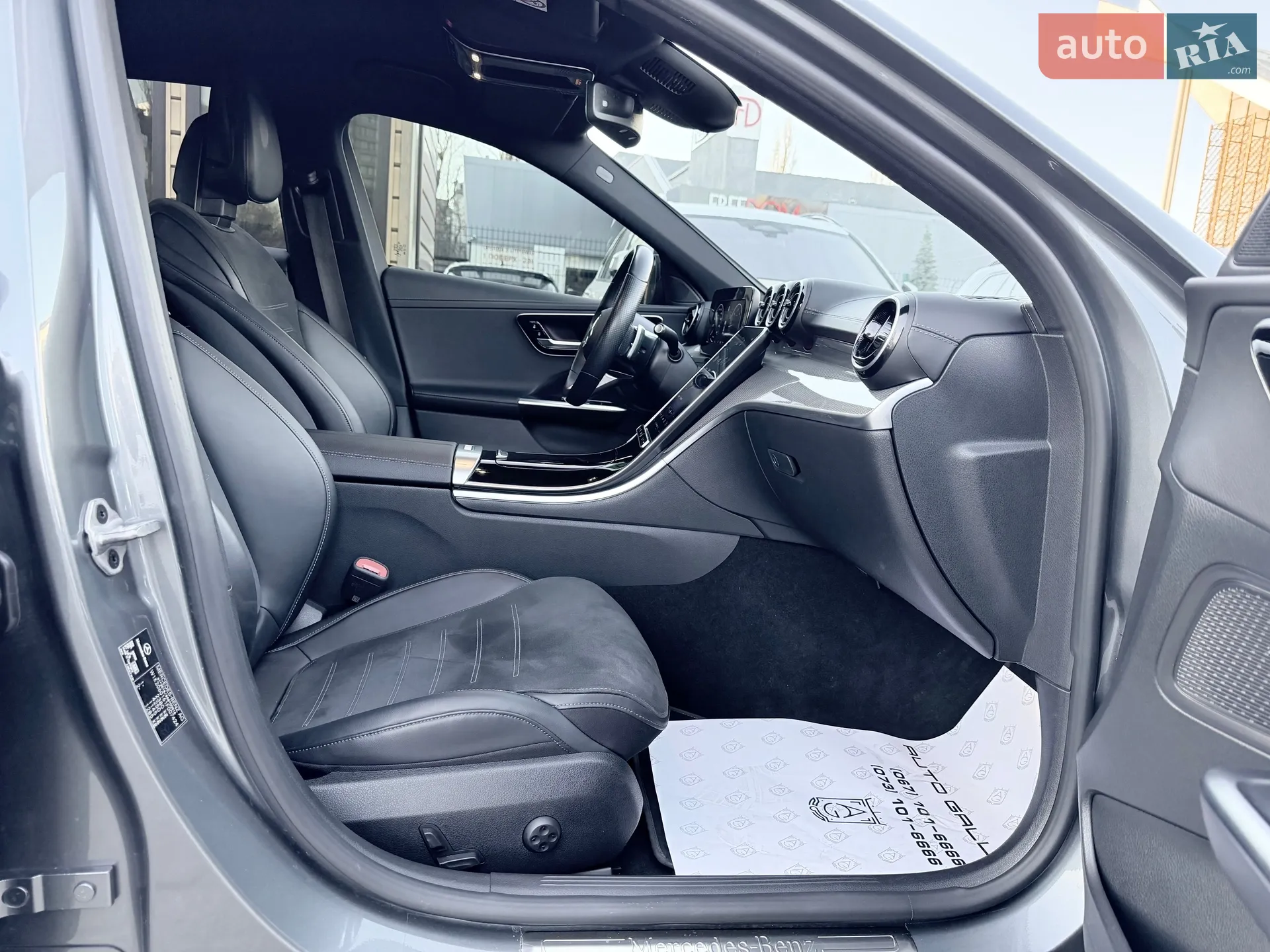 2021 Mercedes-Benz C-klasse - мініатюра 17