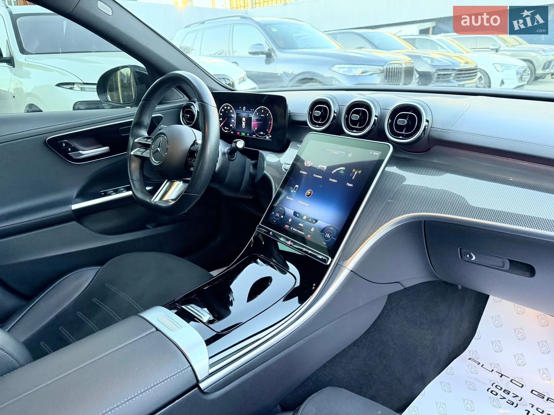 2021 Mercedes-Benz C-klasse - мініатюра 19