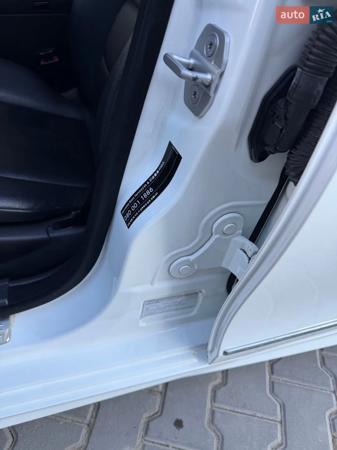2013 Mercedes-Benz C-klasse - мініатюра 17