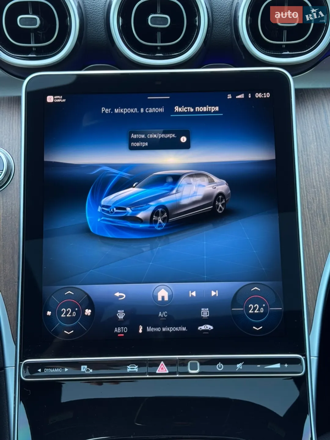 2025 Mercedes-Benz C-klasse - мініатюра 25