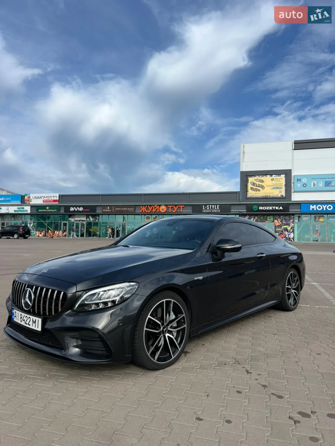 2020 Mercedes-Benz C-klasse - мініатюра 2