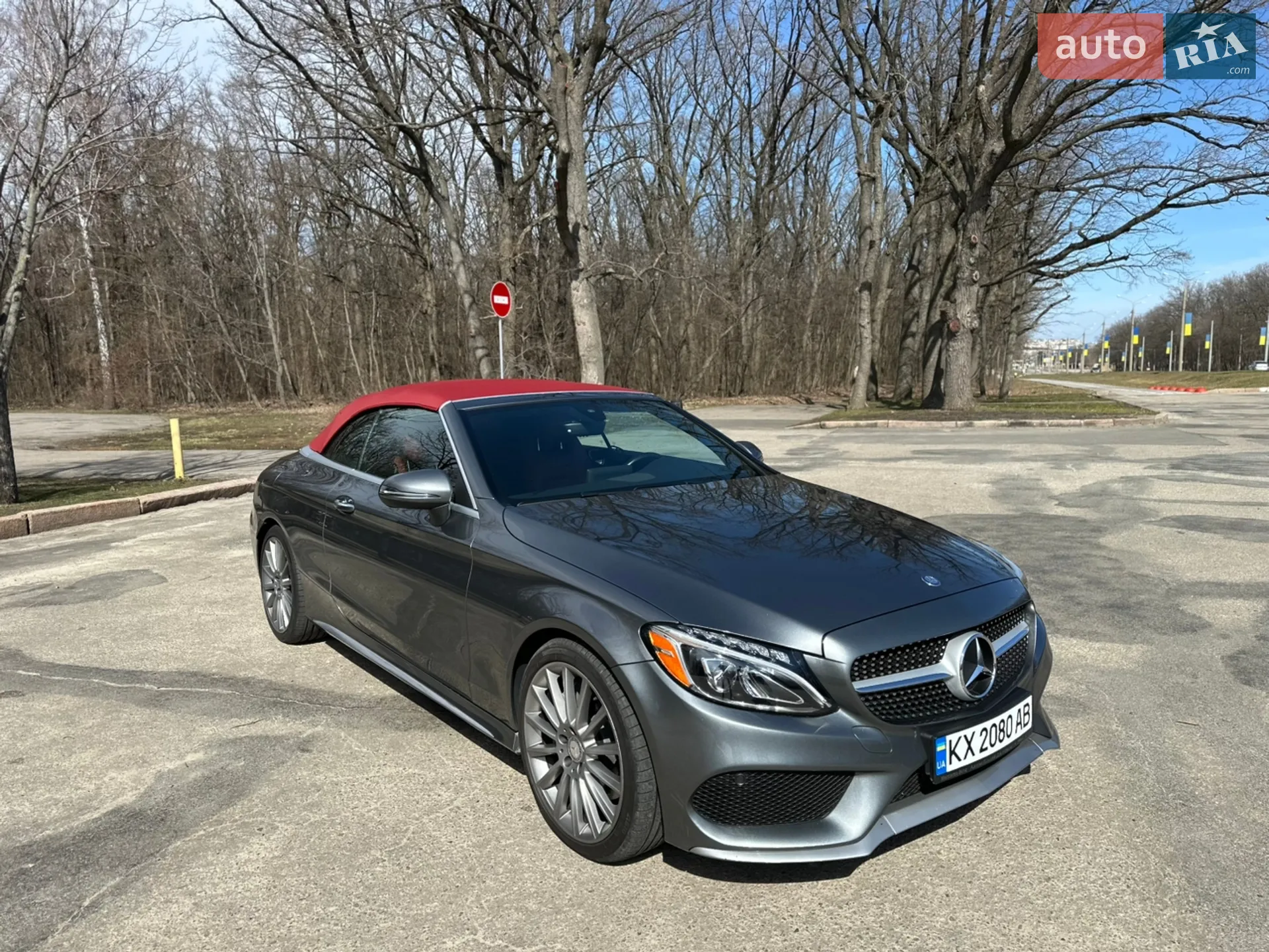 2016 Mercedes-Benz C-klasse - мініатюра 16
