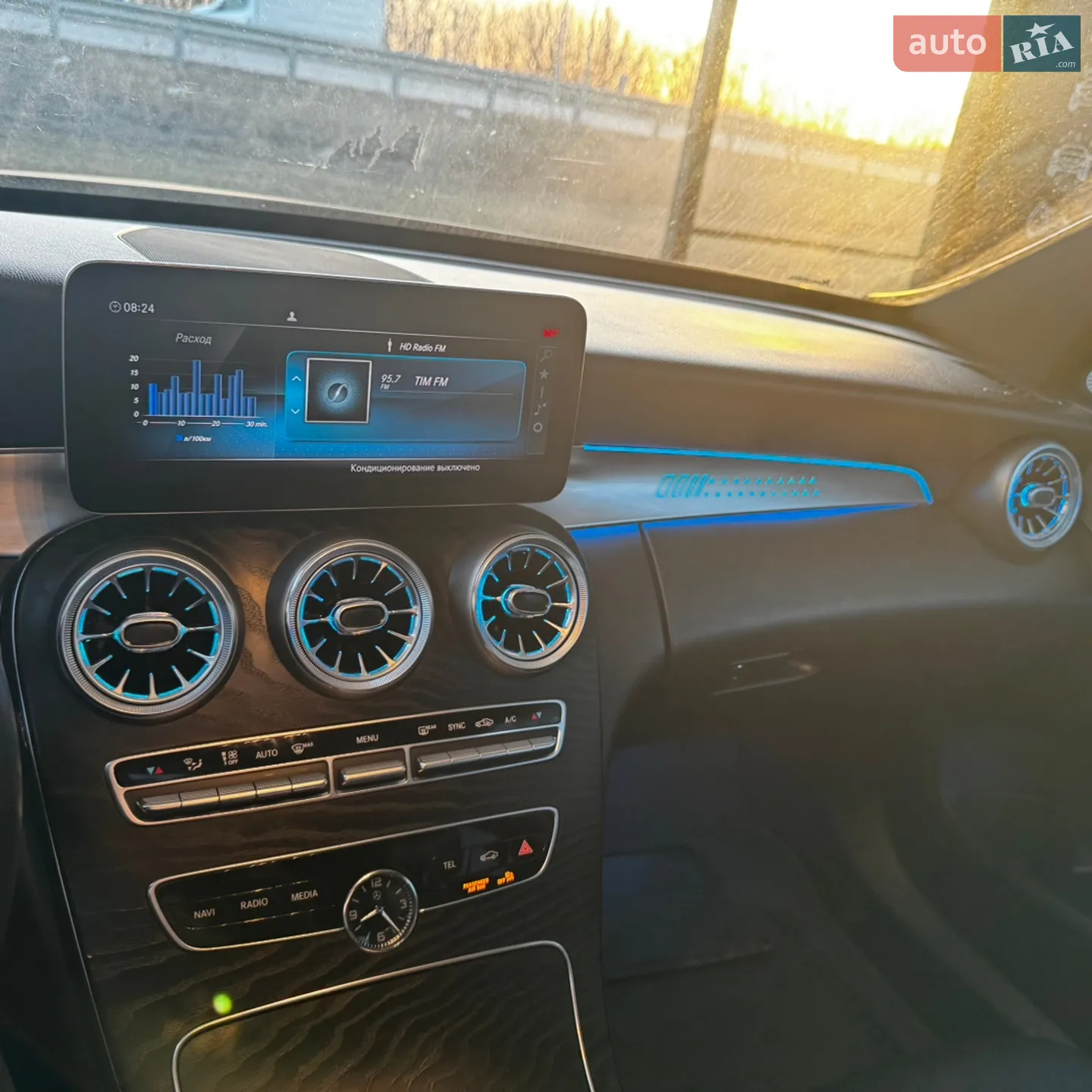 2021 Mercedes-Benz C-klasse - мініатюра 4
