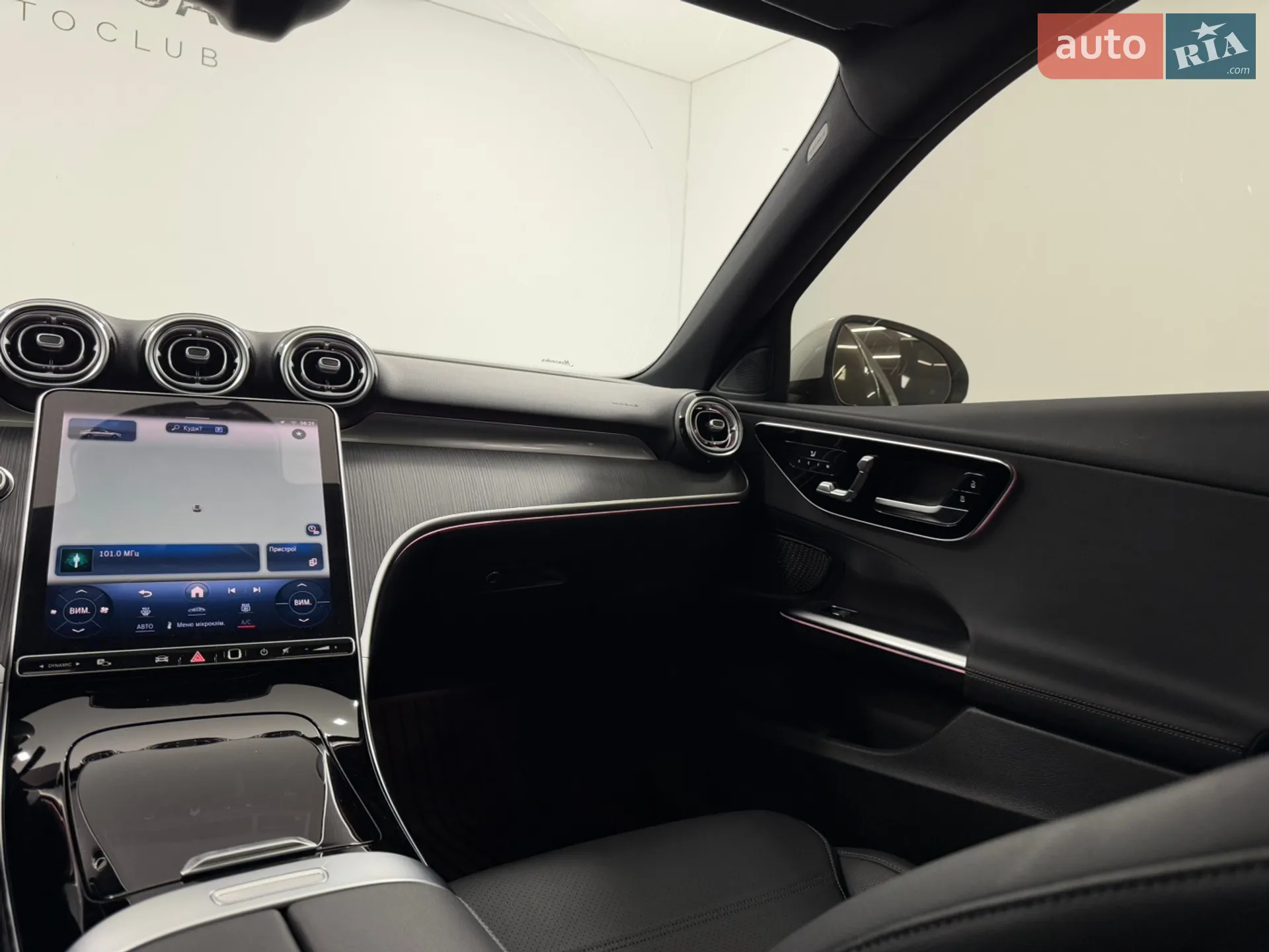 2022 Mercedes-Benz C-klasse - мініатюра 16
