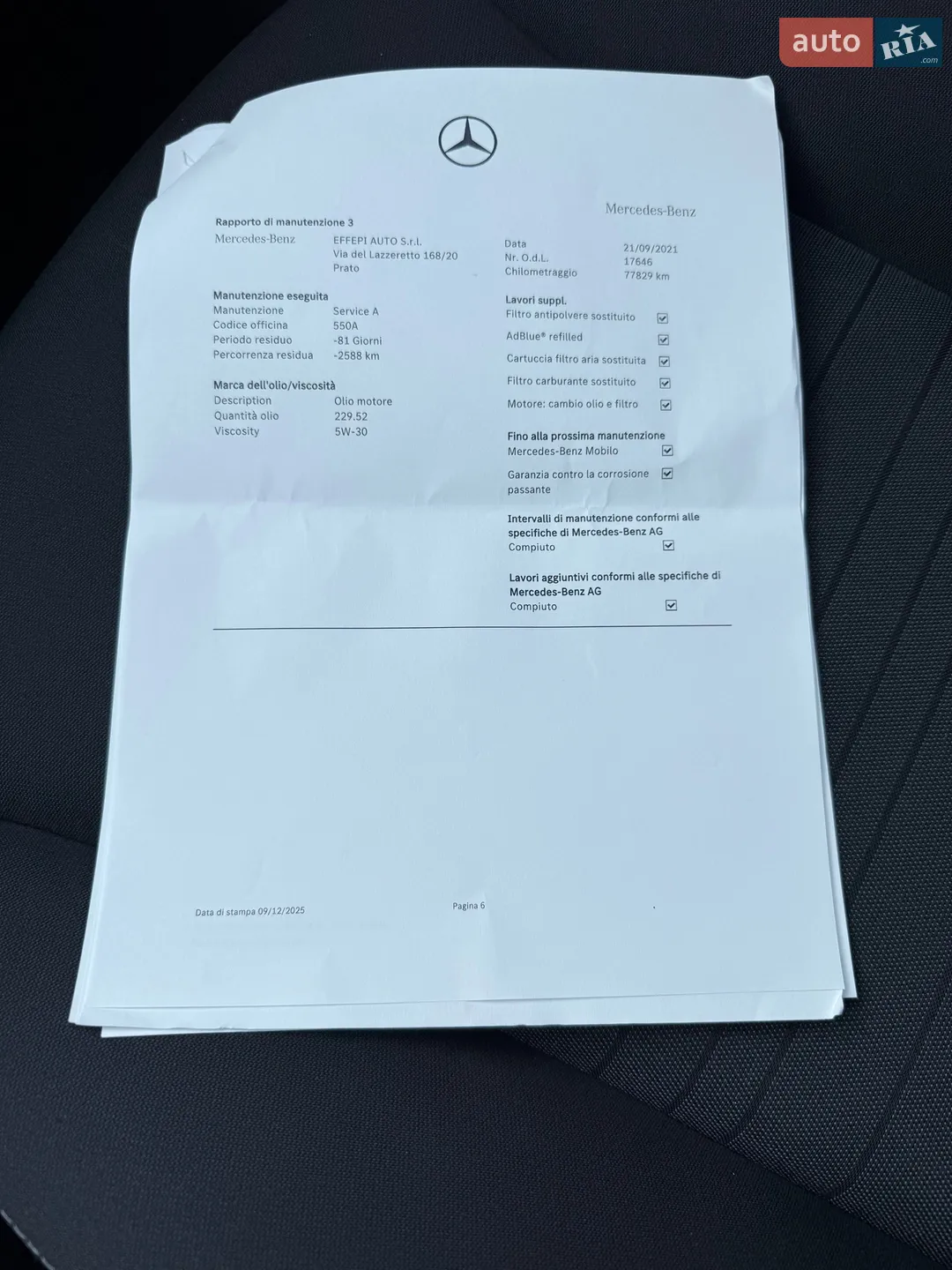 2018 Mercedes-Benz C-klasse - мініатюра 27