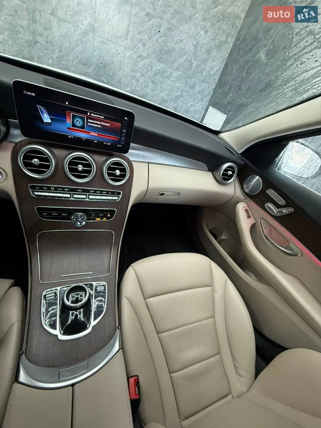 2020 Mercedes-Benz C-klasse - мініатюра 11