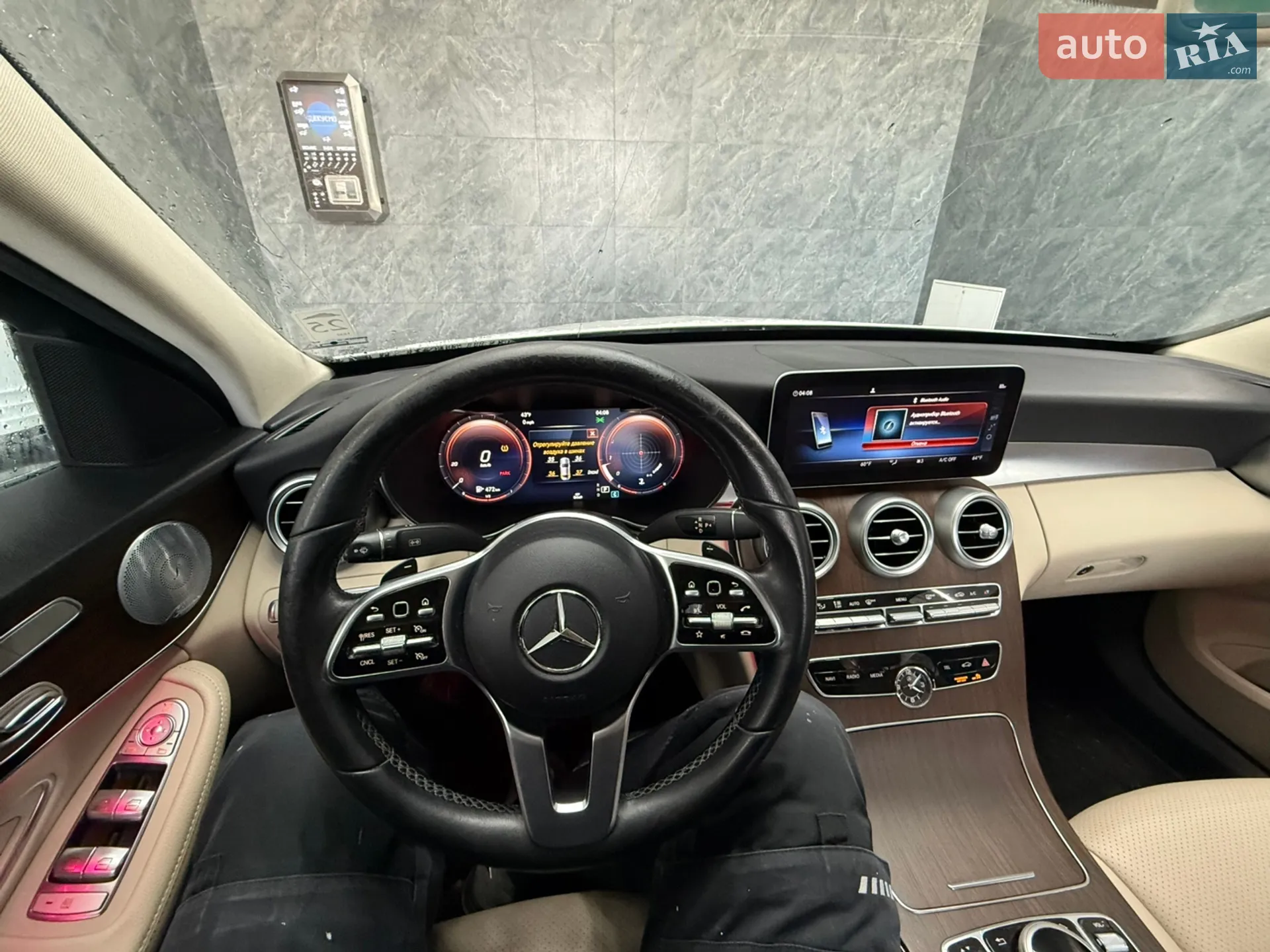 2020 Mercedes-Benz C-klasse - мініатюра 10