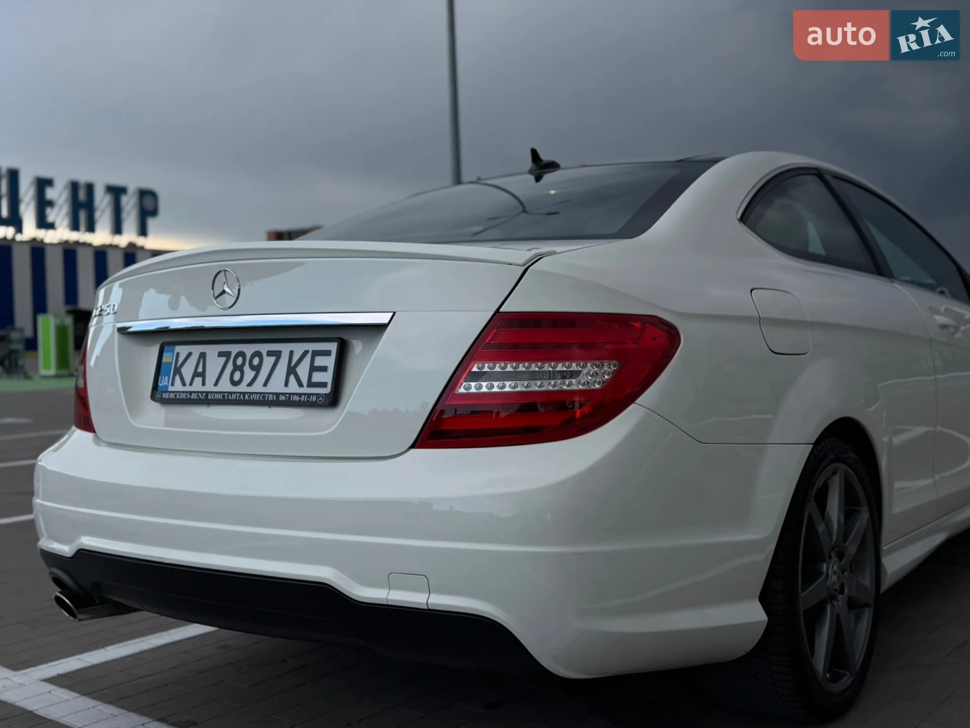 2012 Mercedes-Benz C-klasse - мініатюра 6