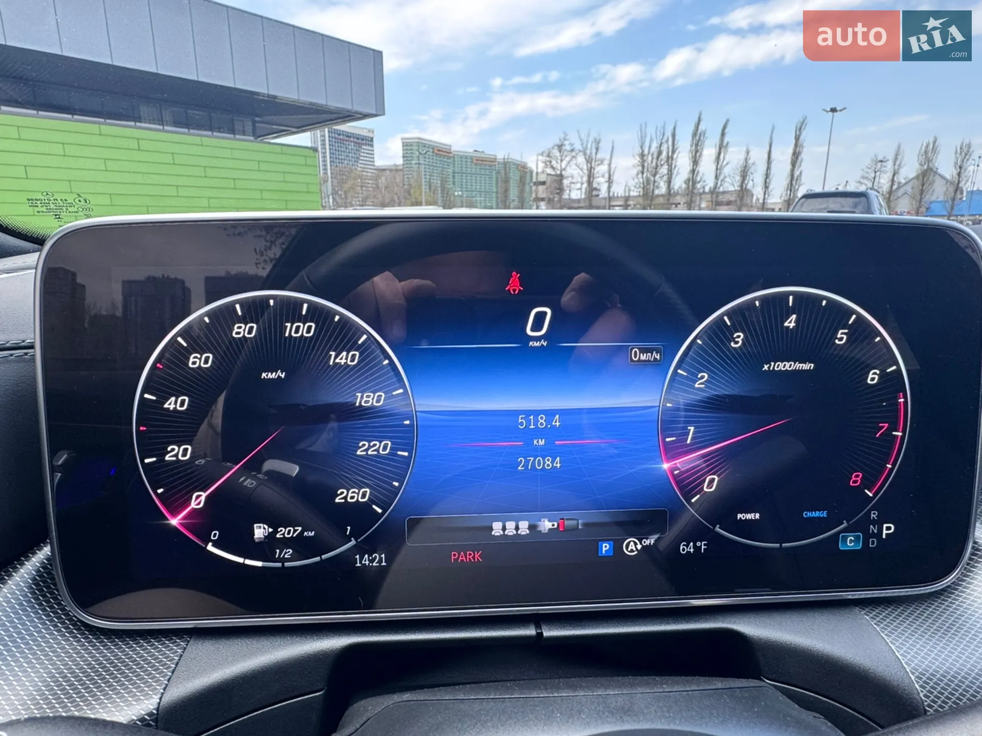 2024 Mercedes-Benz C-klasse - мініатюра 45