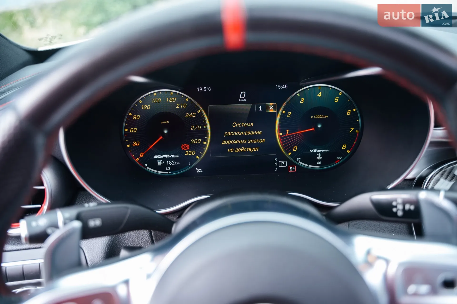 2018 Mercedes-Benz C-klasse - мініатюра 20