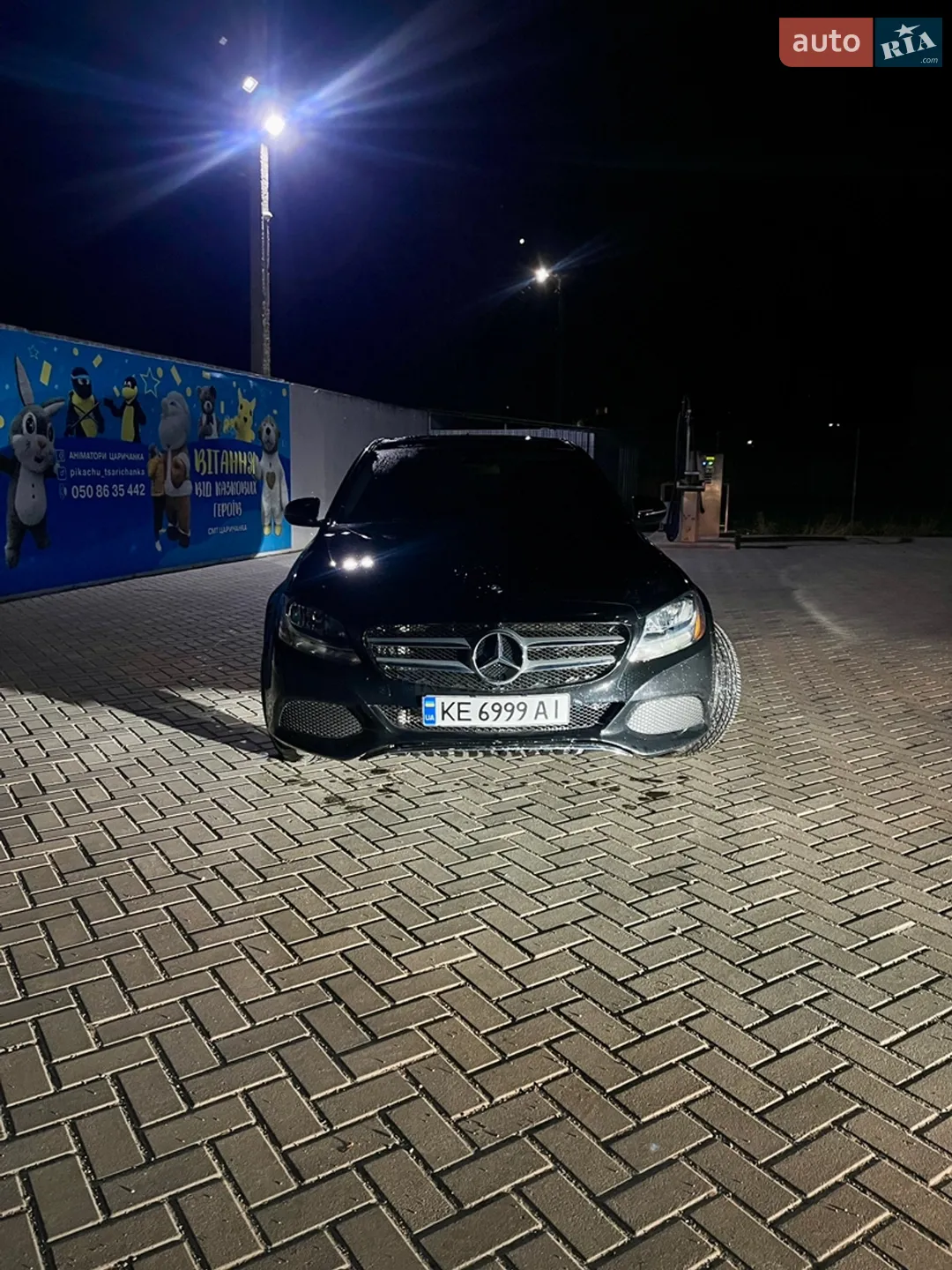 Mercedes-Benz C-Class 2016 VIN 55SWF4JB2HU194509 фото оголошення 3 з 27