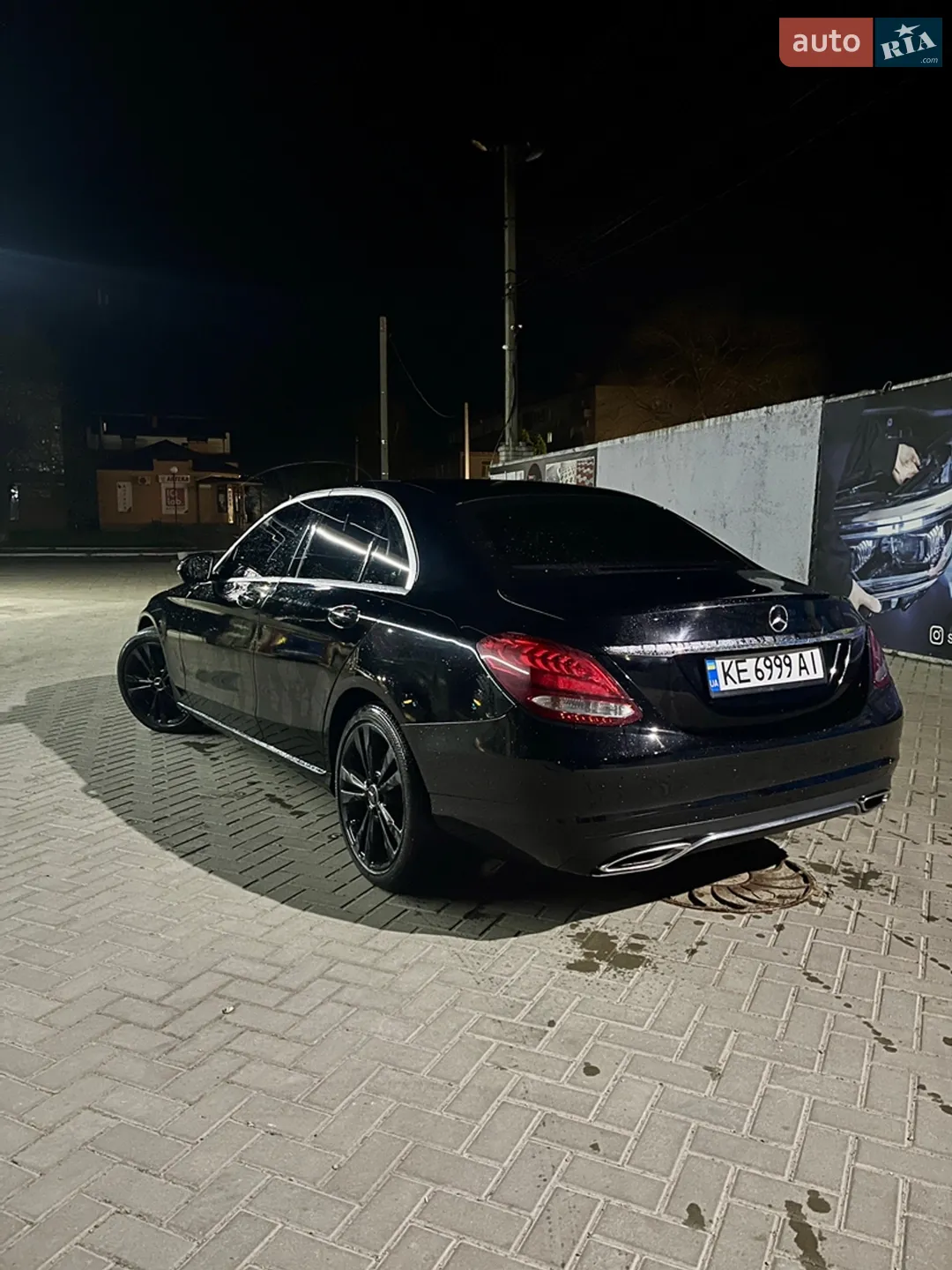 Mercedes-Benz C-Class 2016 VIN 55SWF4JB2HU194509 фото оголошення 9 з 27