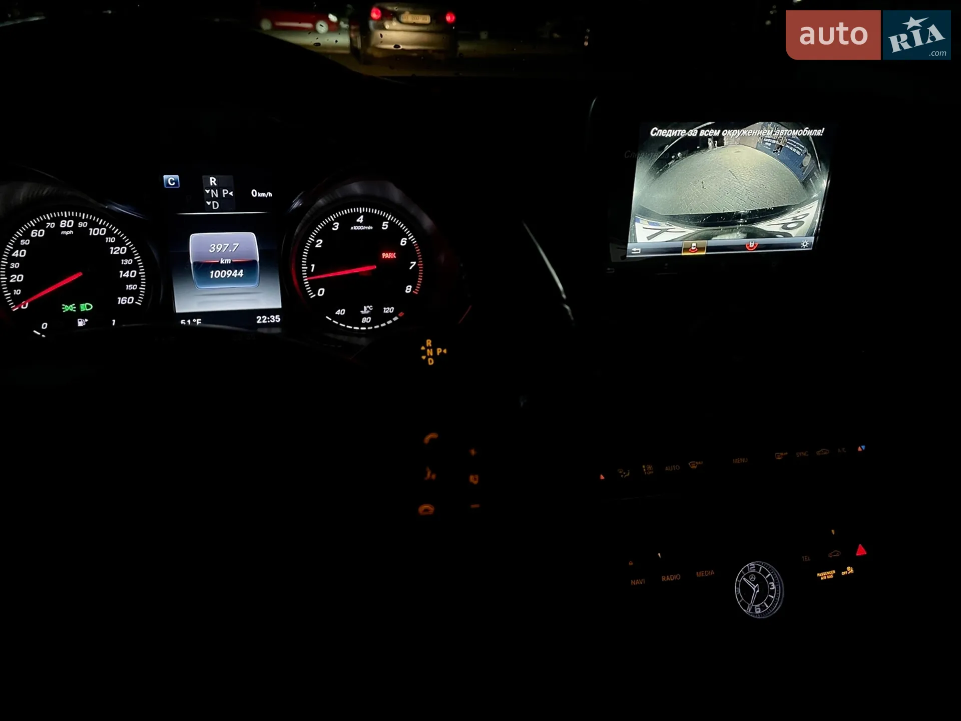 Mercedes-Benz C-Class 2016 VIN 55SWF4JB2HU194509 фото оголошення 23 з 27