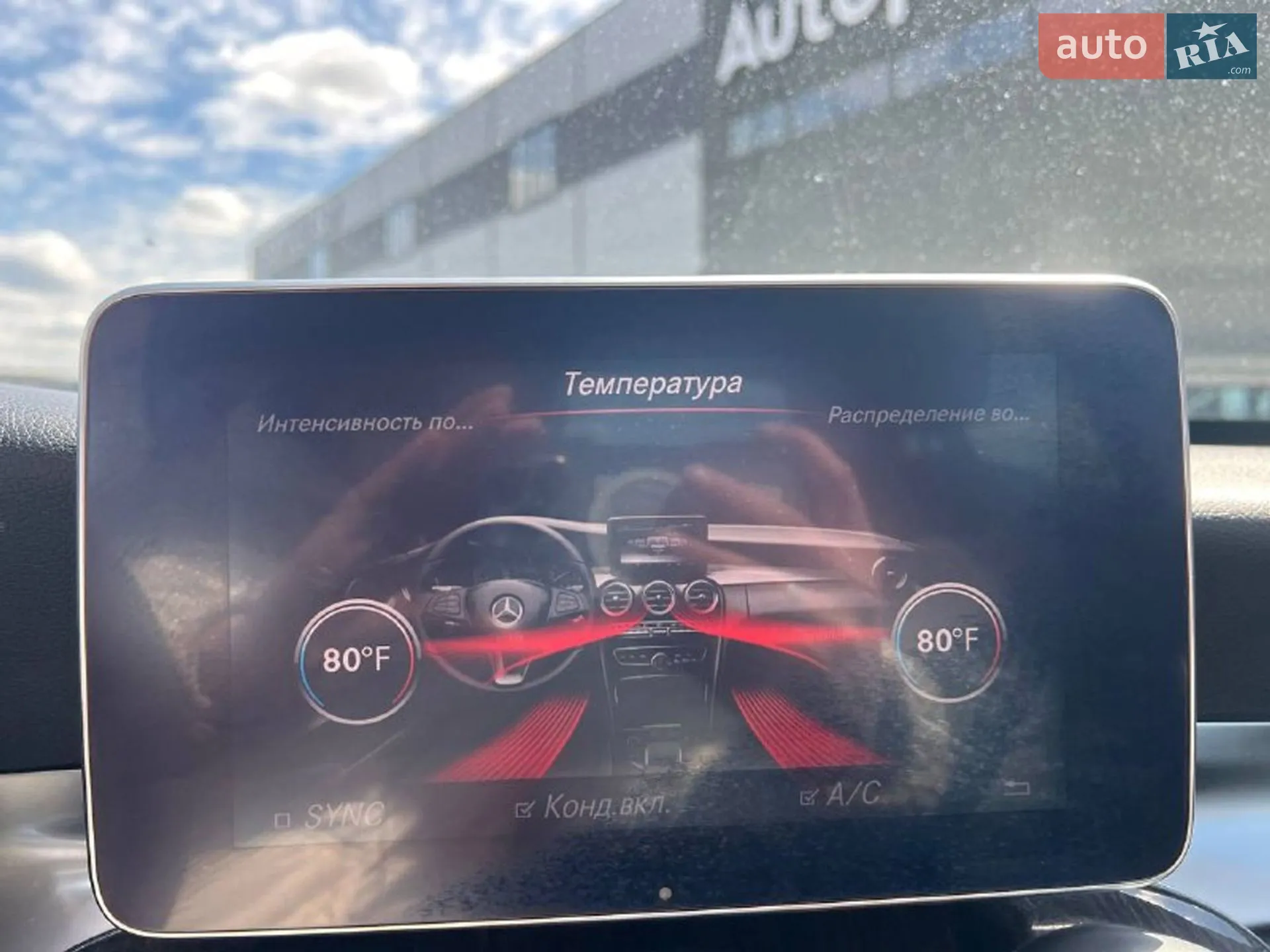 2015 Mercedes-Benz C-klasse - мініатюра 30