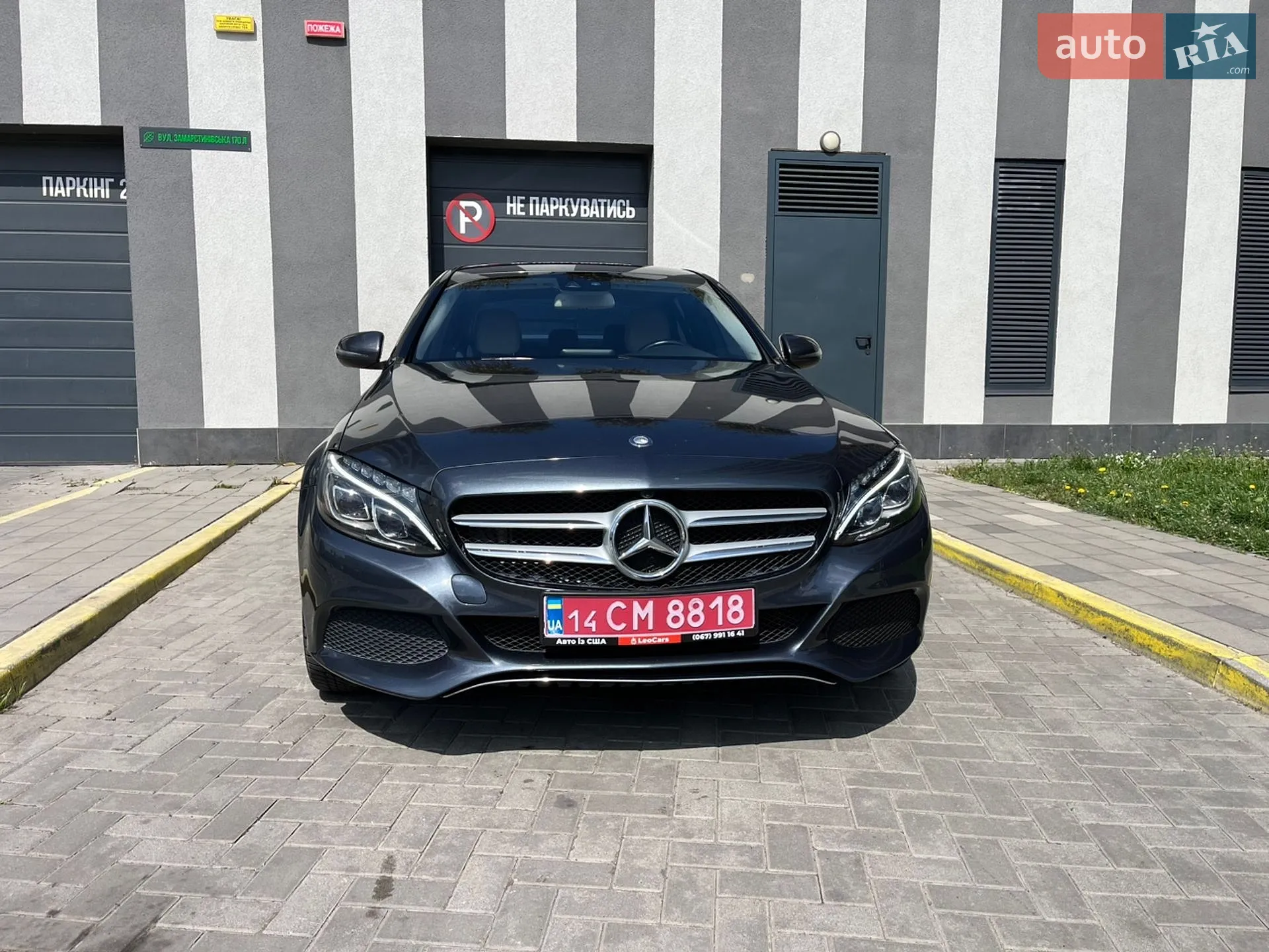 2015 Mercedes-Benz C-klasse - мініатюра 3