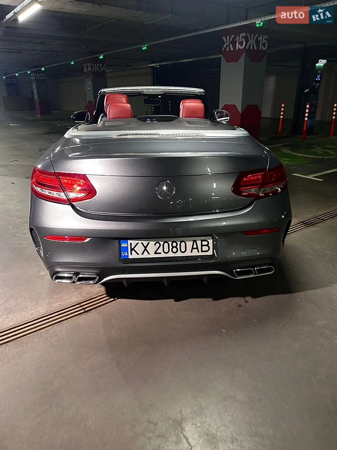 2016 Mercedes-Benz C-klasse - мініатюра 14