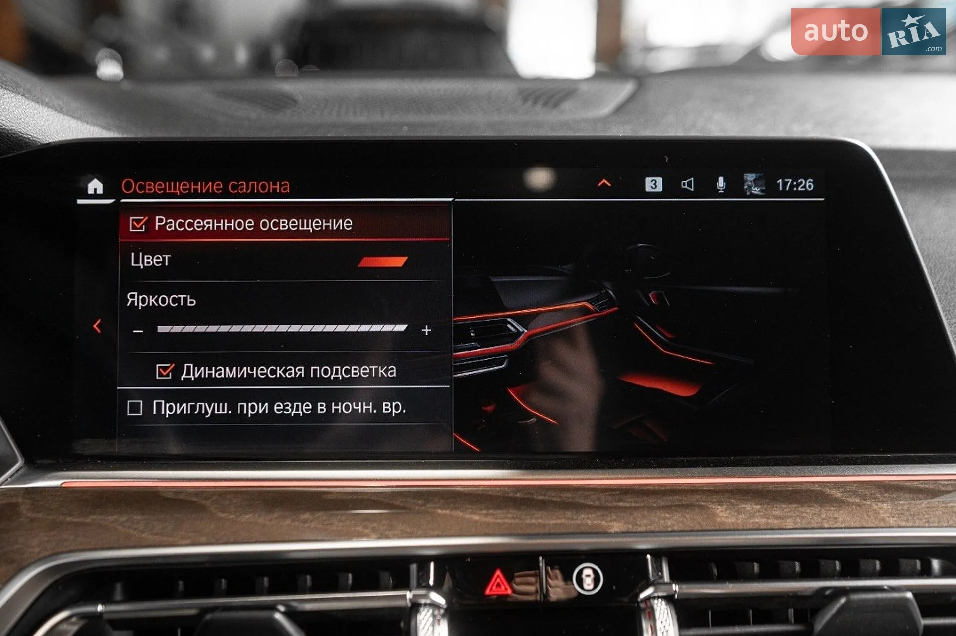 2016 Mercedes-Benz C-klasse - мініатюра 57