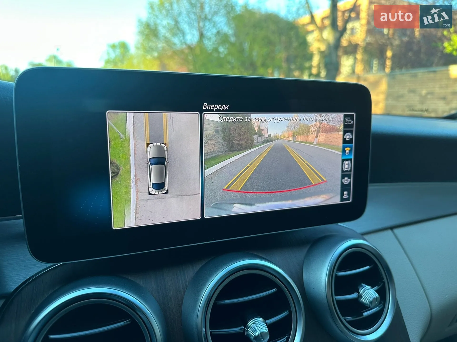2019 Mercedes-Benz C-klasse - мініатюра 69