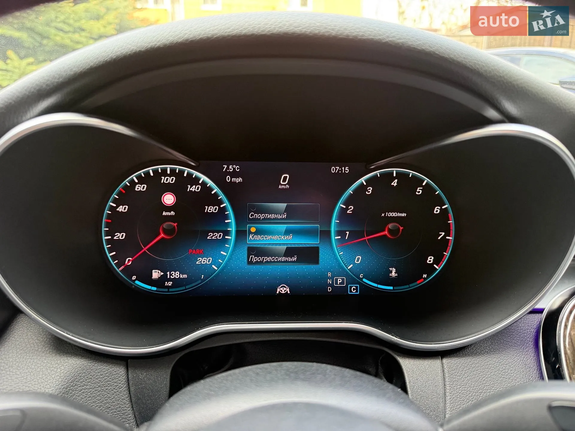 2018 Mercedes-Benz C-klasse - мініатюра 50